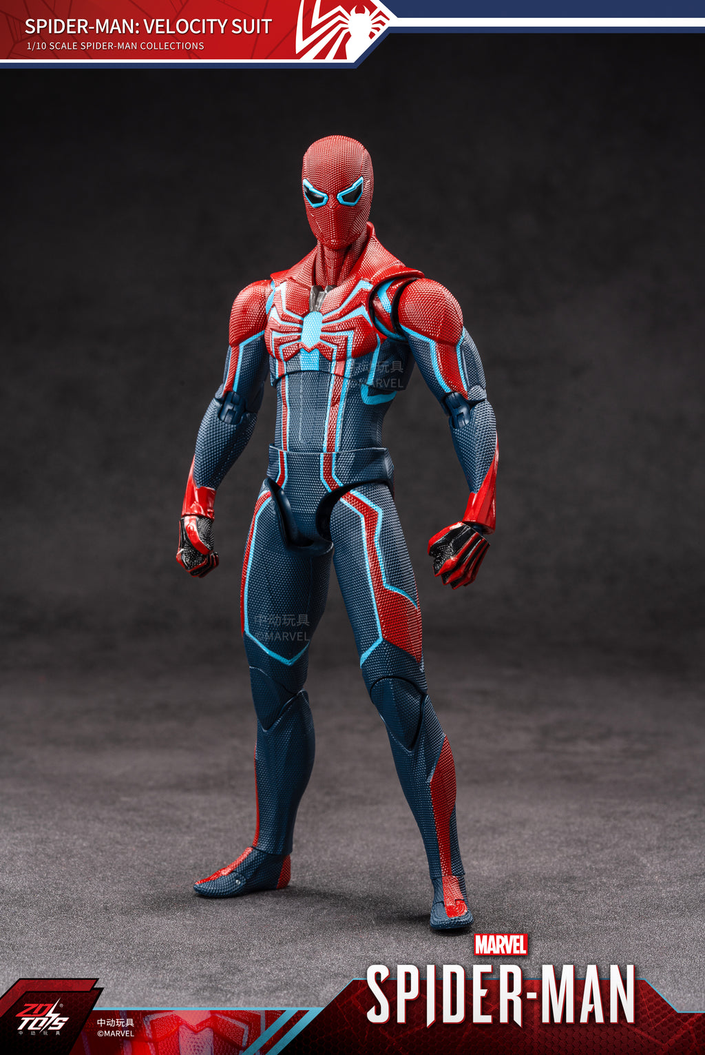 Spiderman Velocity Suit