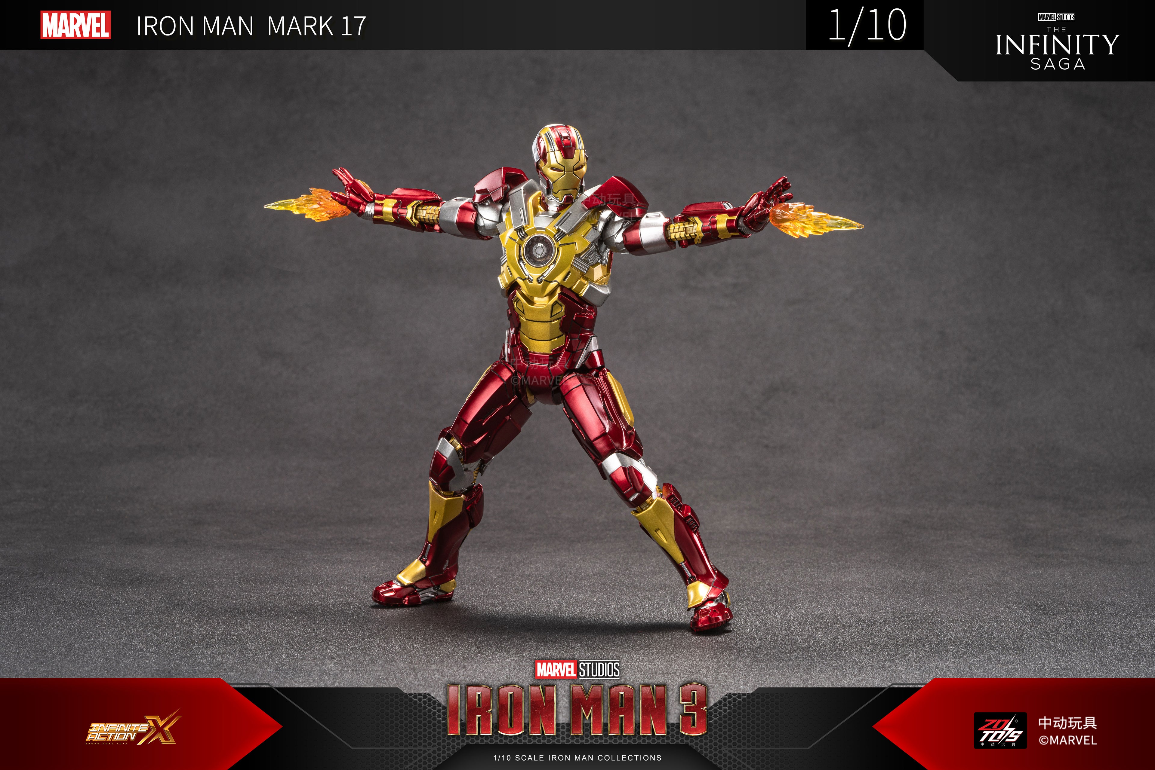 Iron Man 3 Mark 17