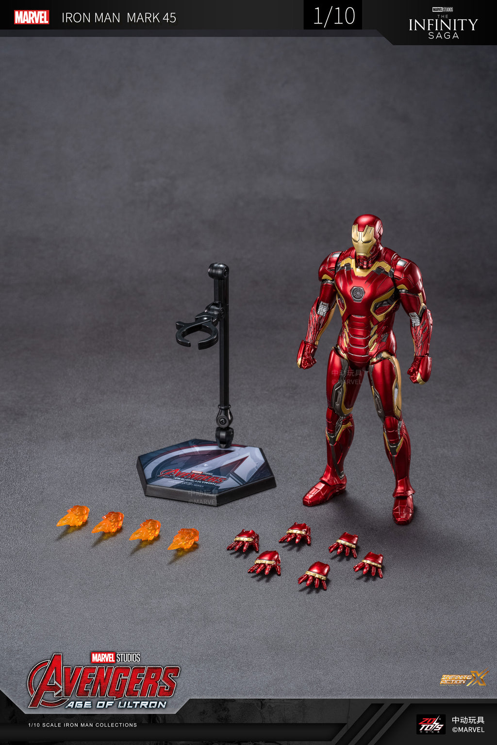 Iron Man  Mark 45
