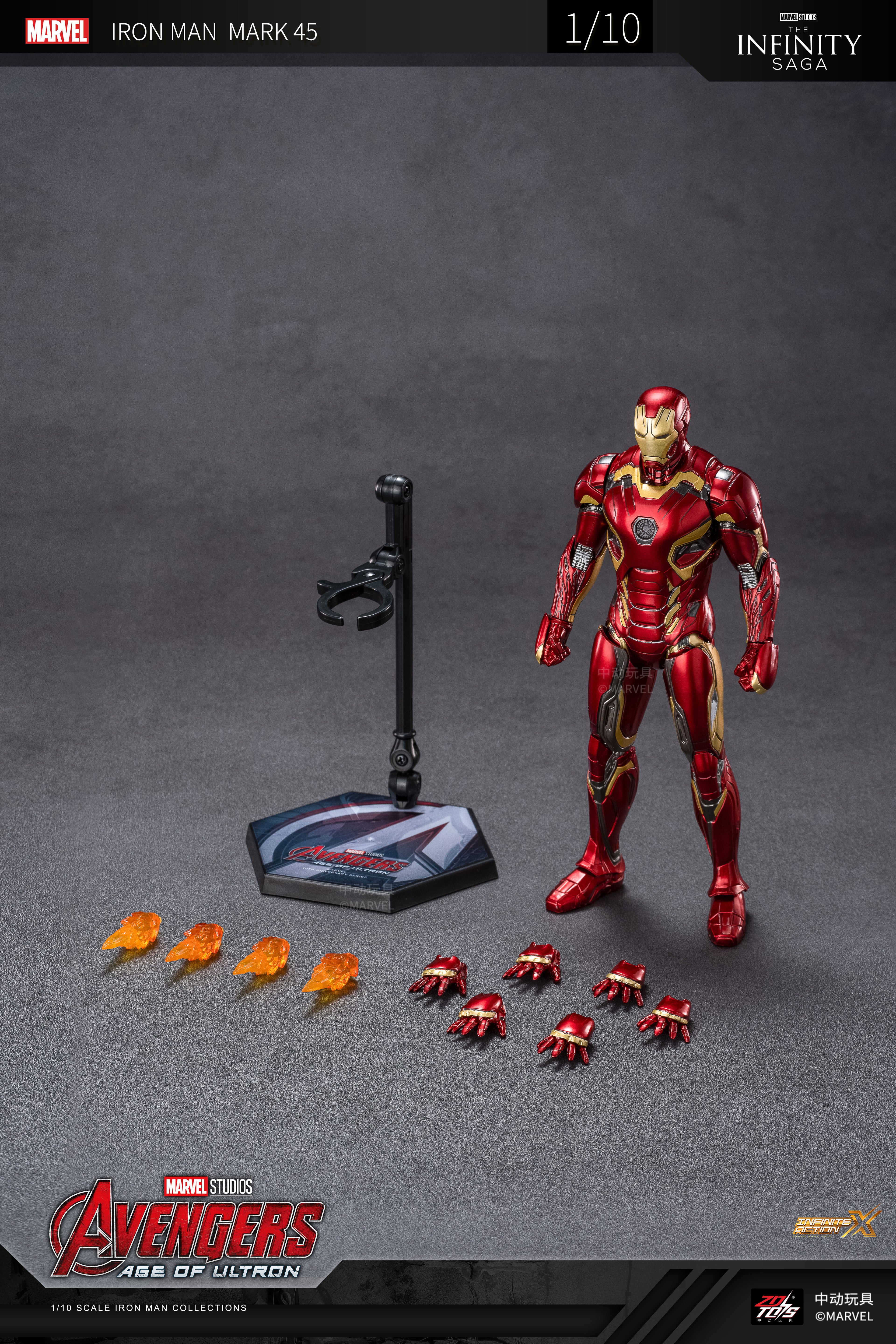 Iron Man  Mark 45