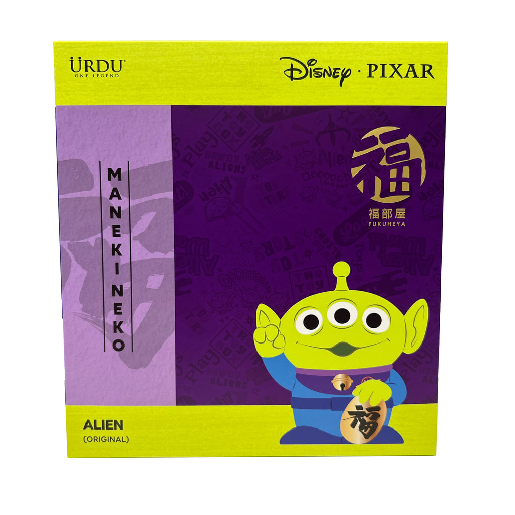 URDU Disney Pixar Fukuheya Maneki Neko – Alien (Original)