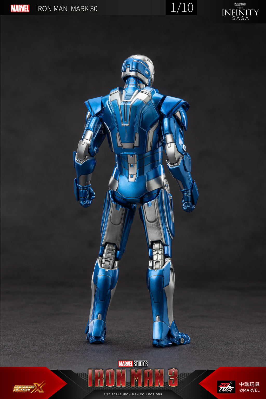 Iron Man 3 Mark 30