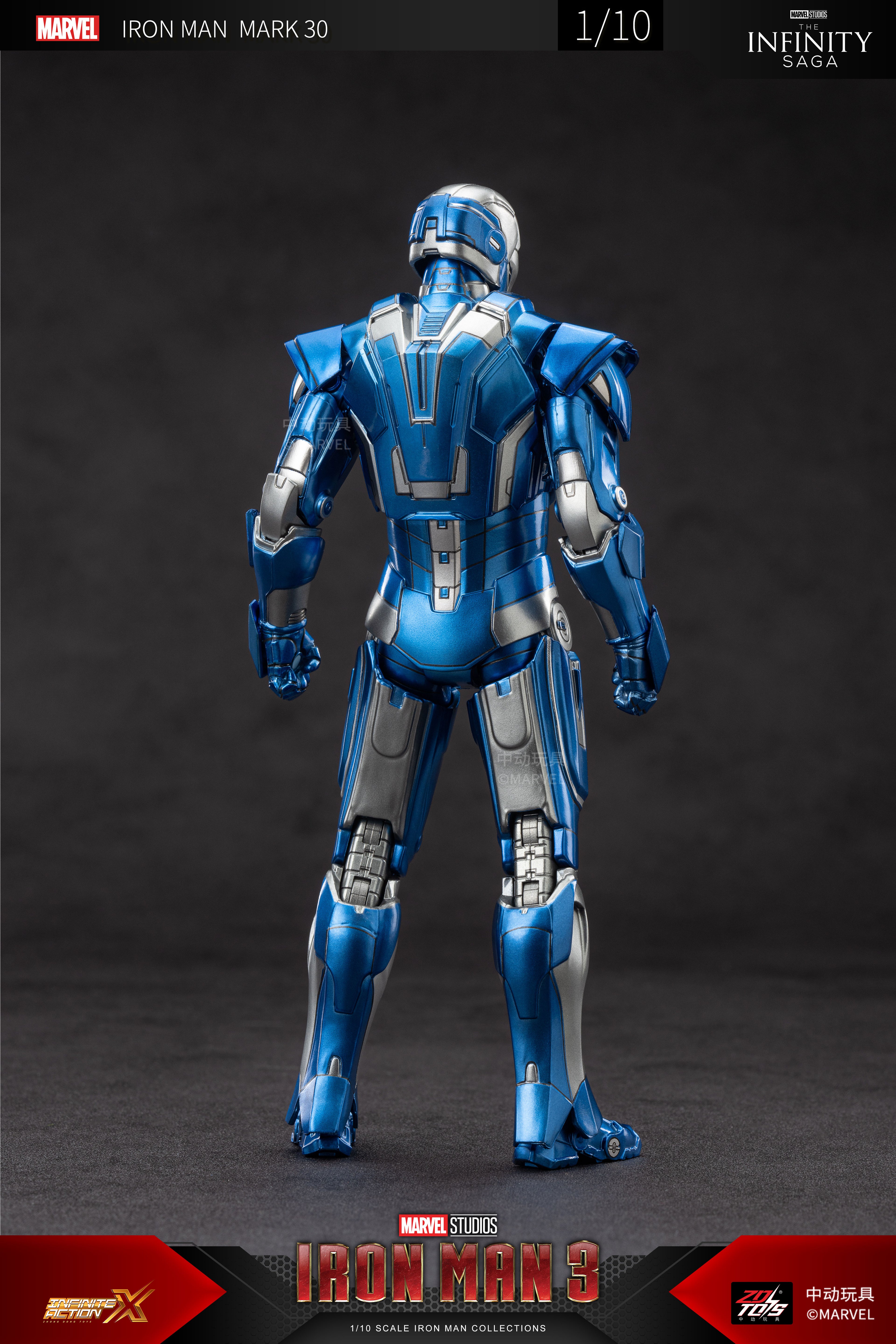 Iron Man 3 Mark 30