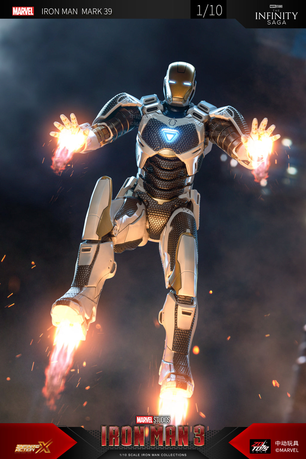 Iron Man Mark 39