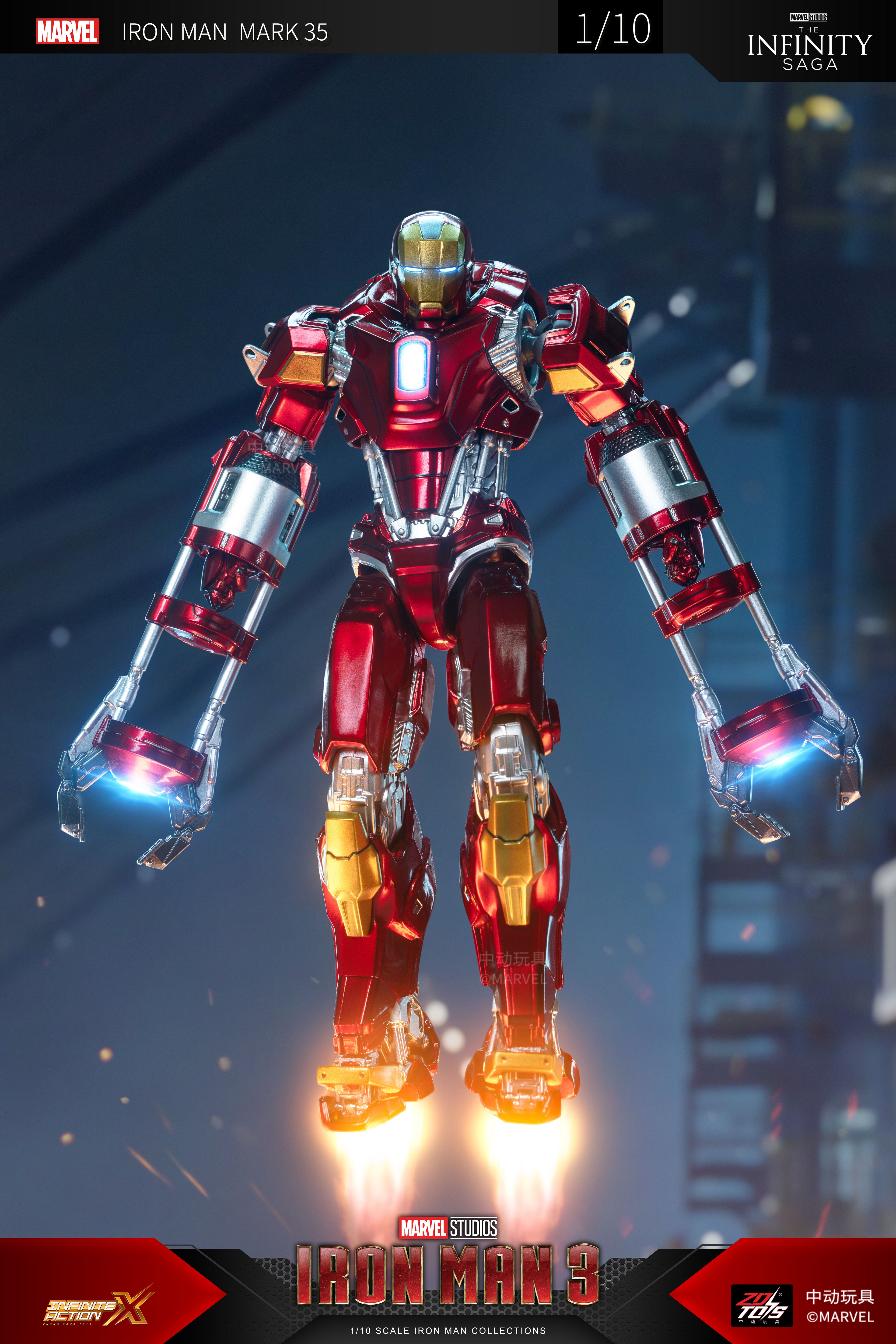 Iron Man Mark 35