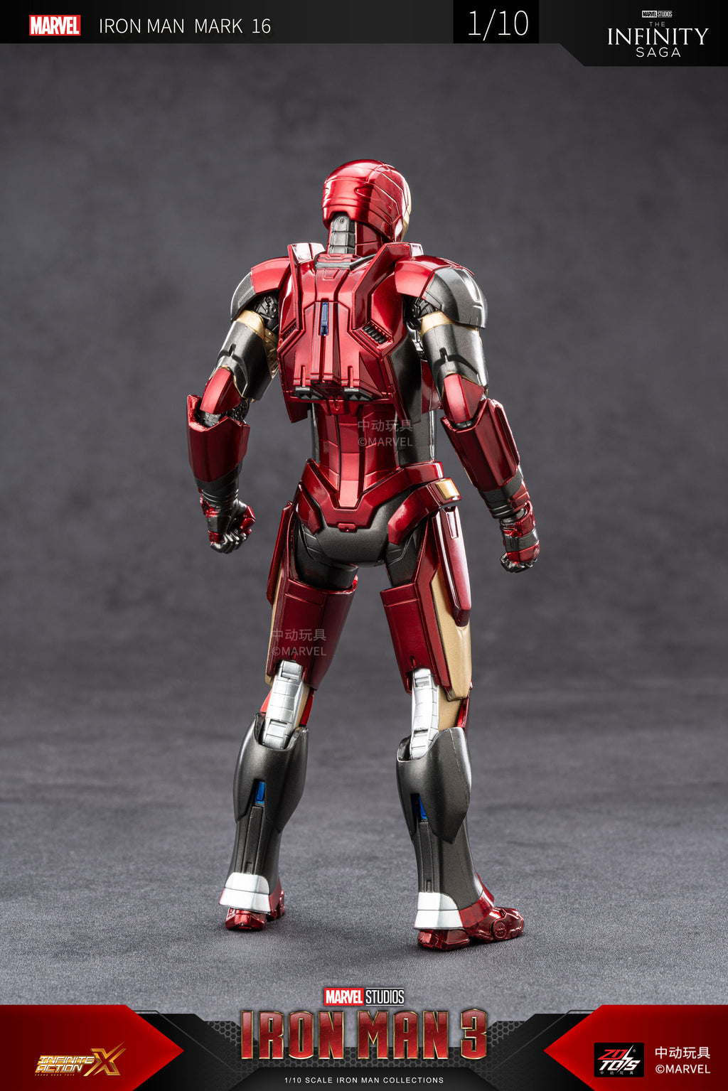 Iron Man 3 Mark 16