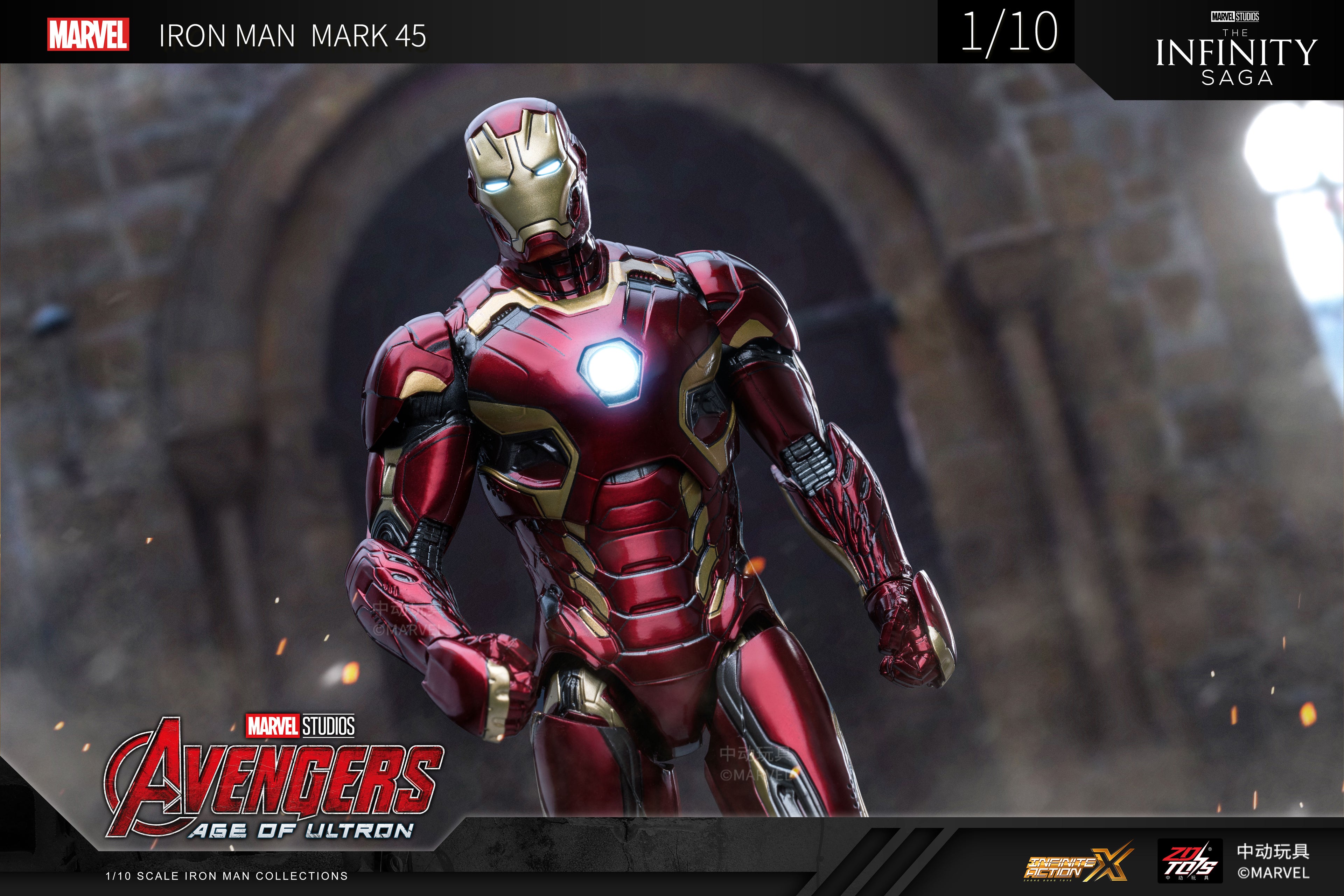 Iron Man  Mark 45