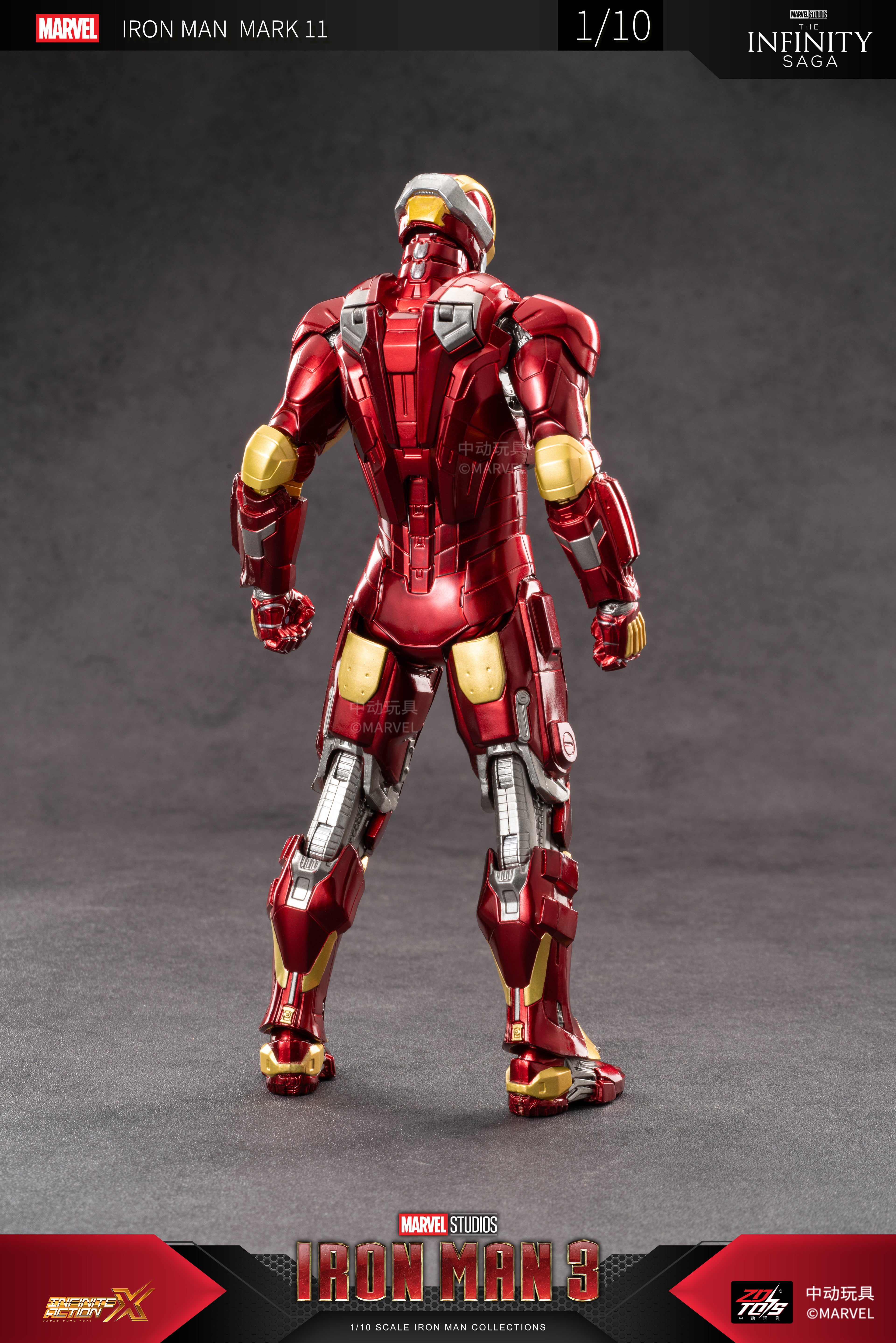 Iron Man 3 Mark 11