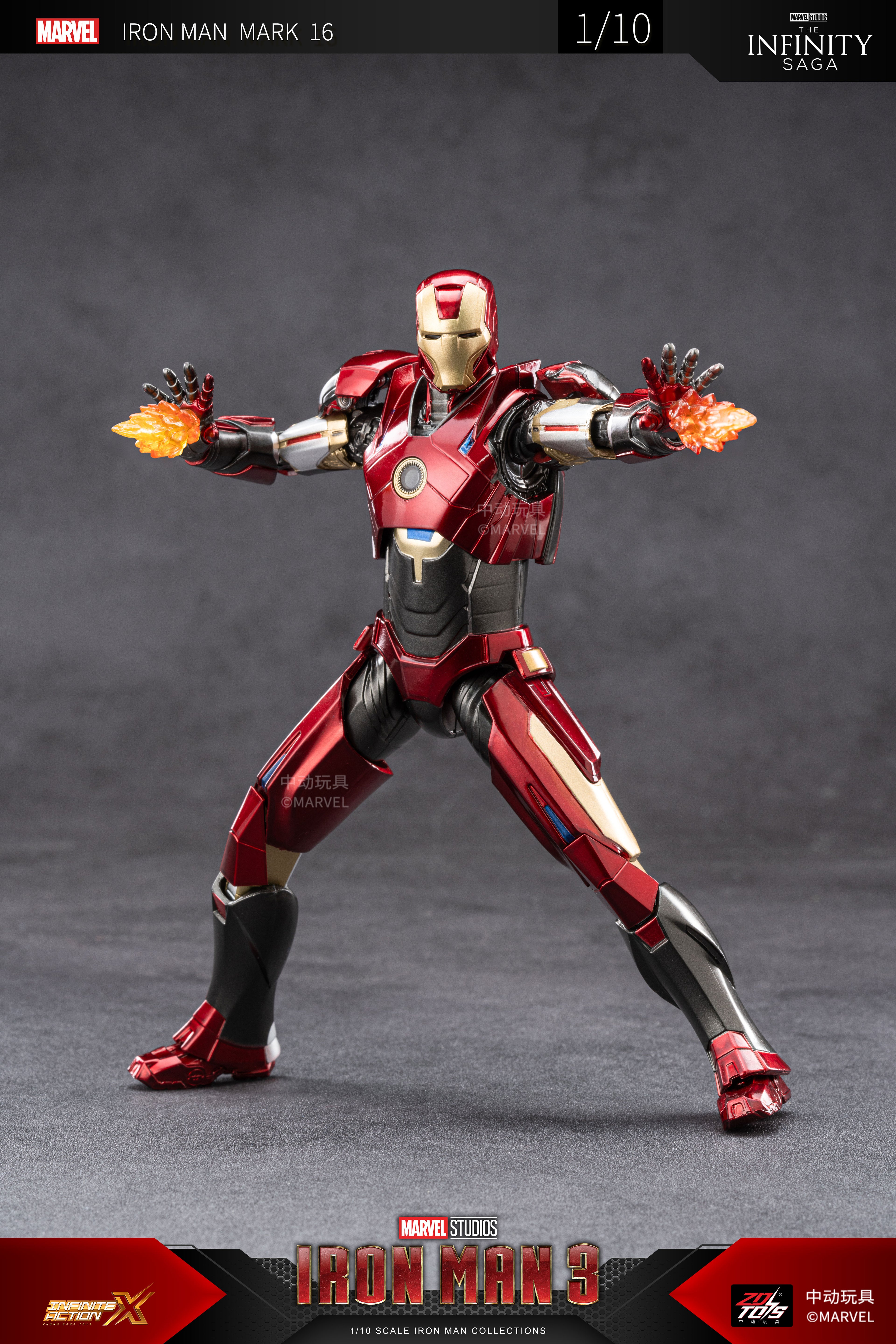 Iron Man 3 Mark 16