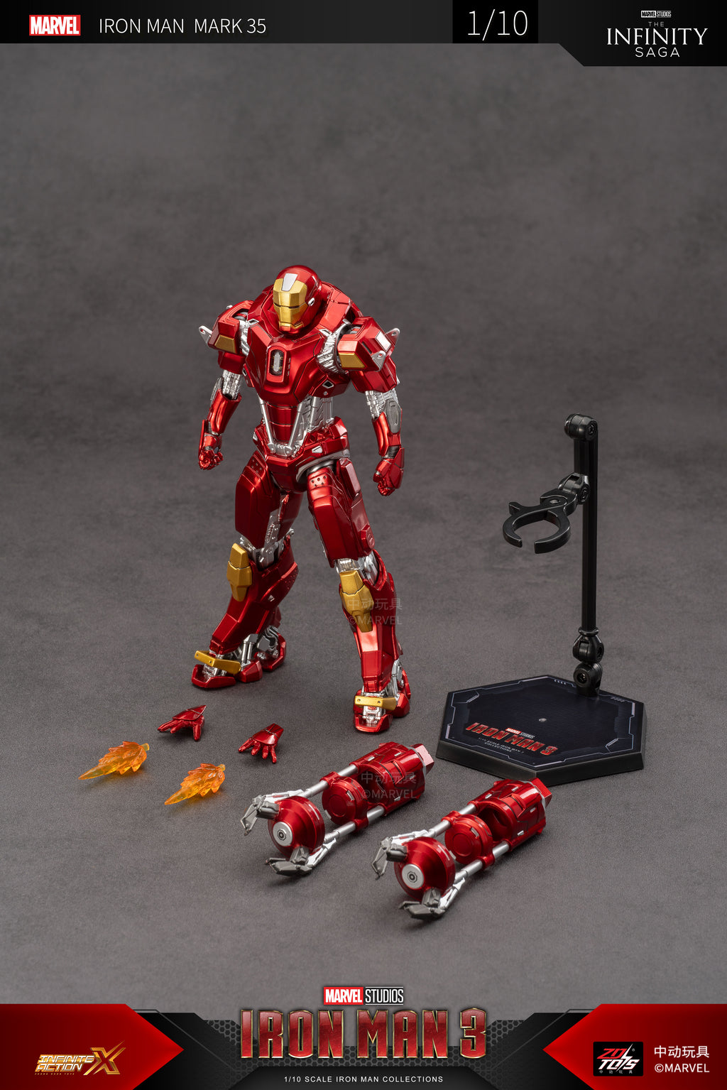 Iron Man Mark 35