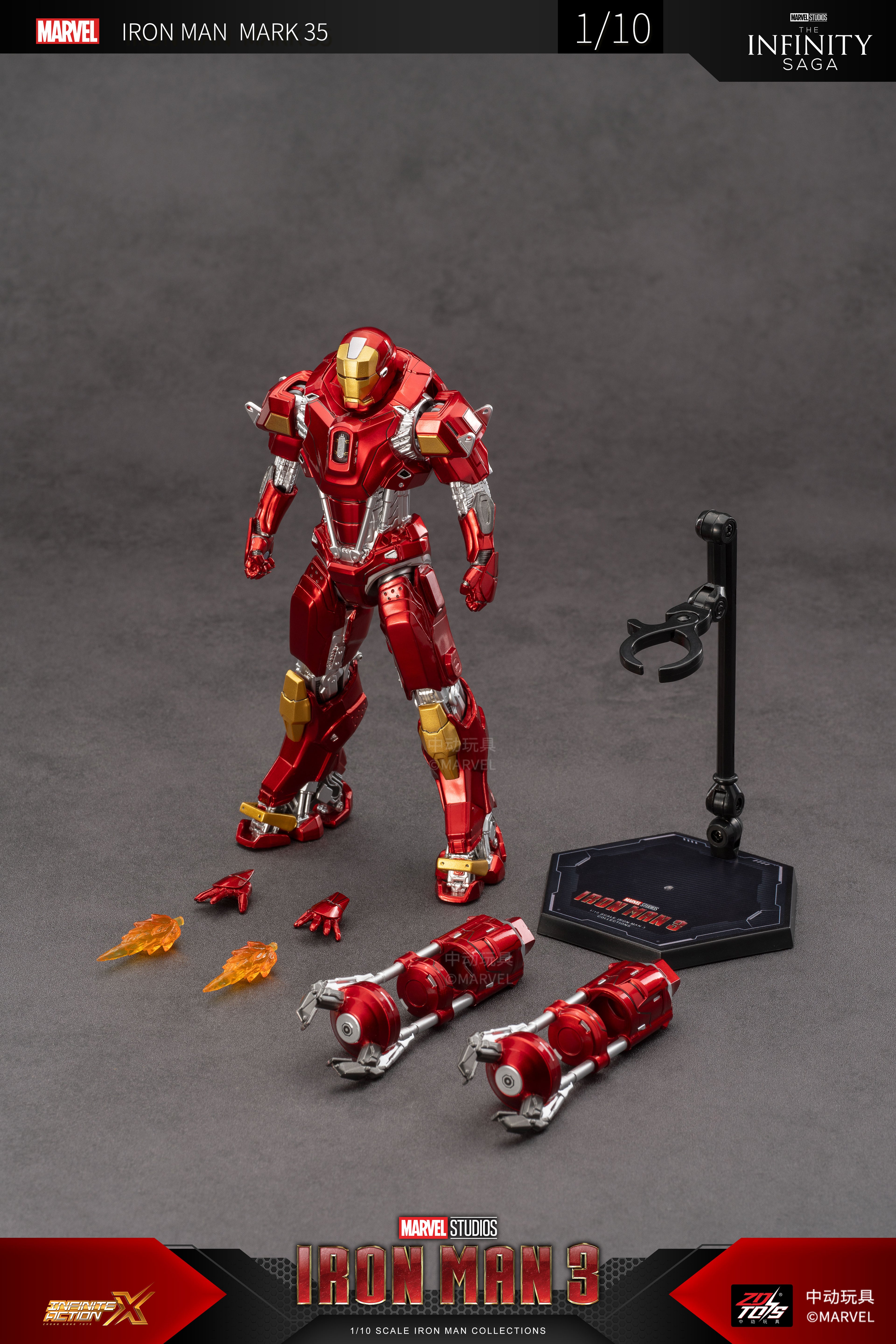 Iron Man Mark 35