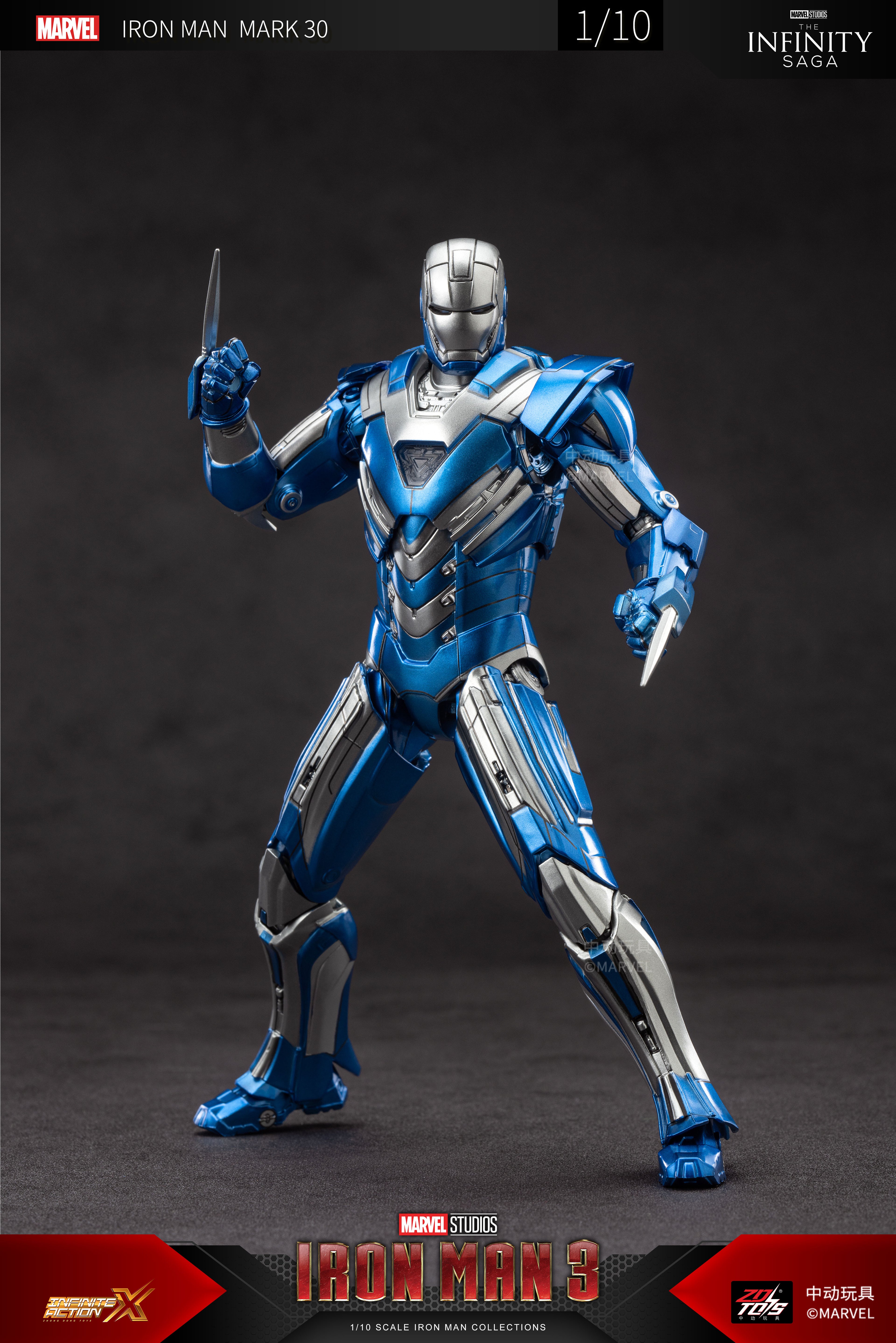 Iron Man 3 Mark 30