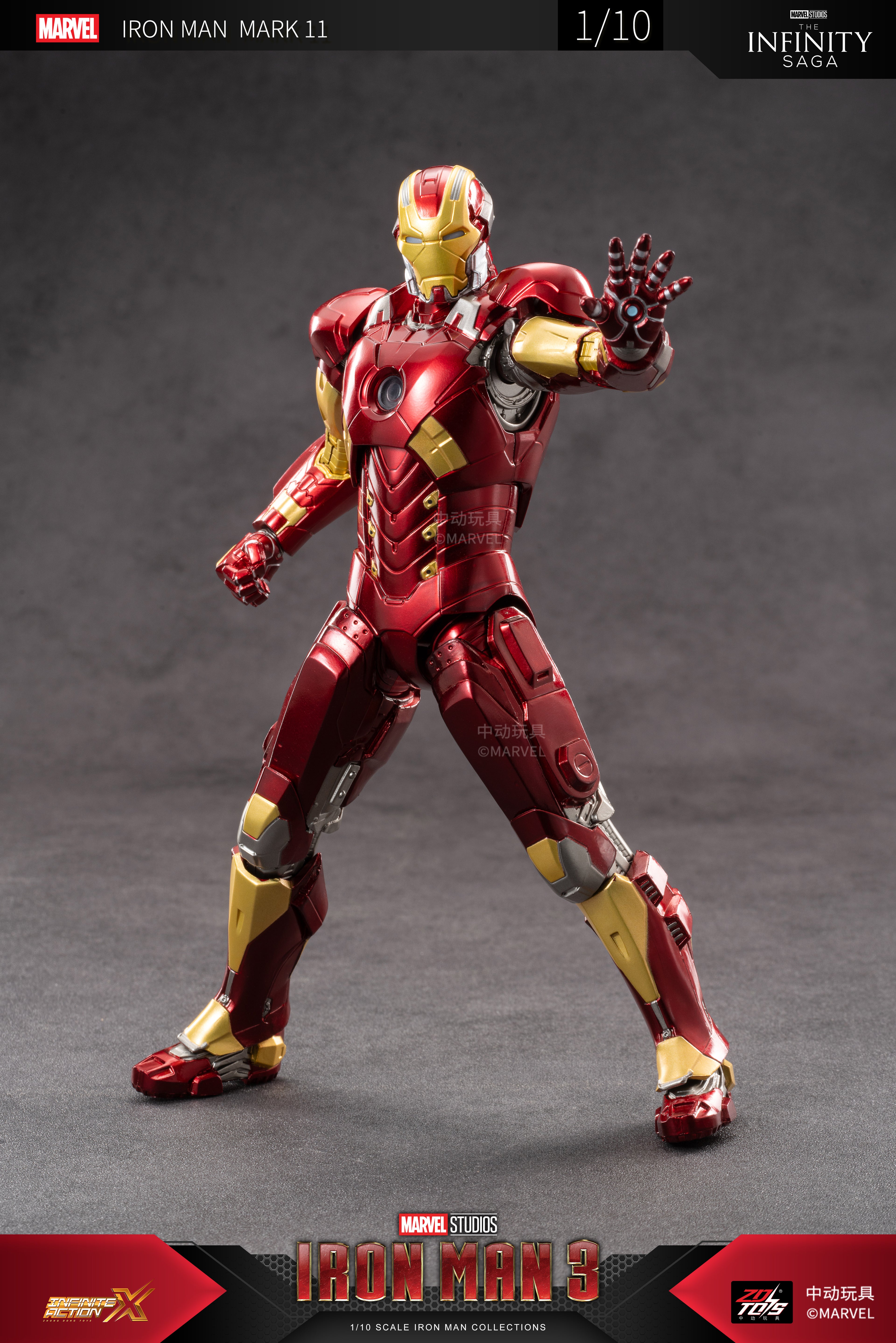 Iron Man 3 Mark 11