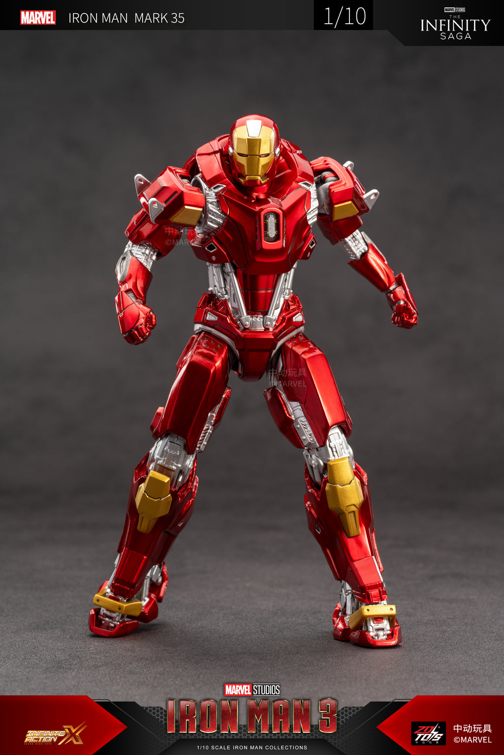 Iron Man Mark 35