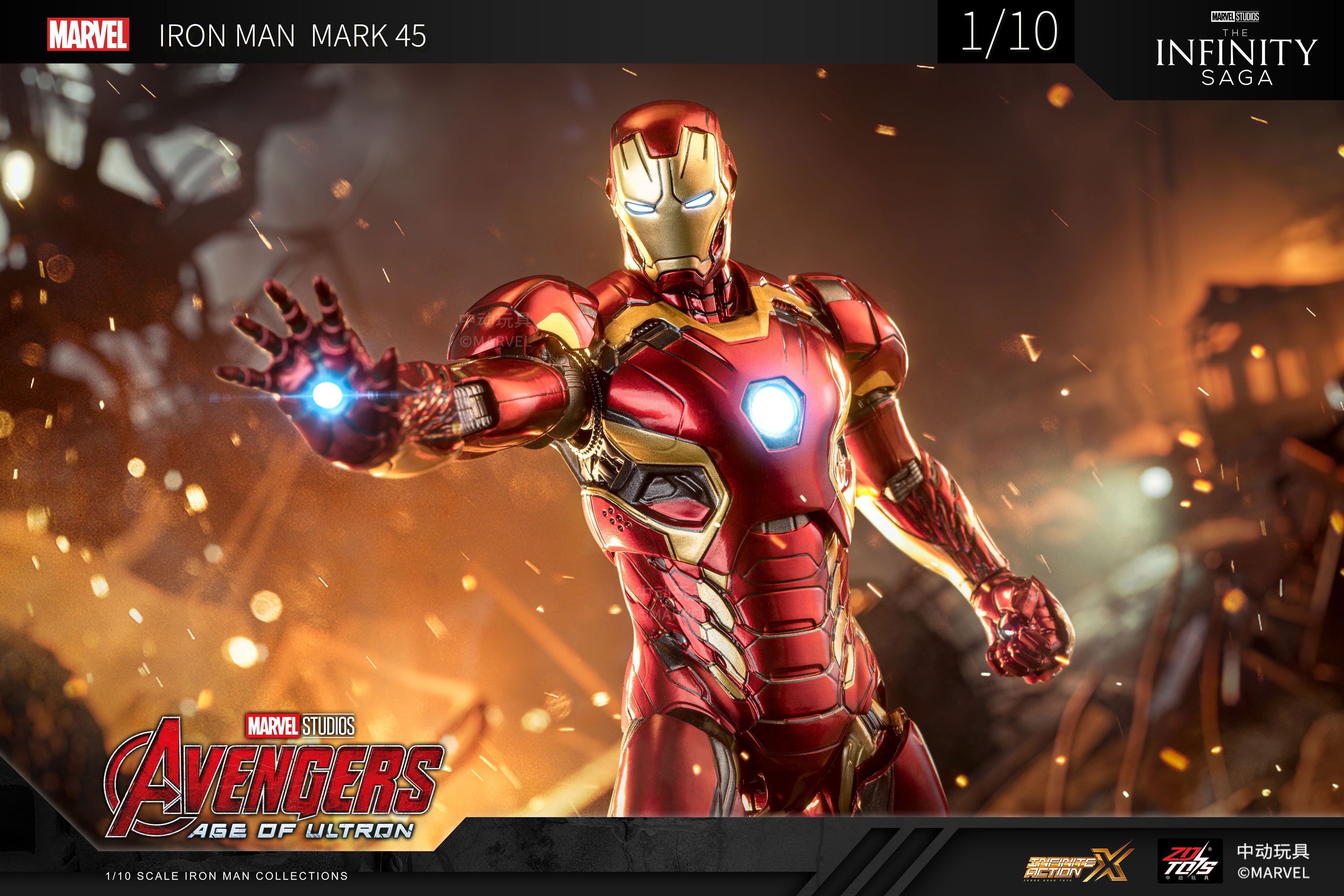 Iron Man  Mark 45