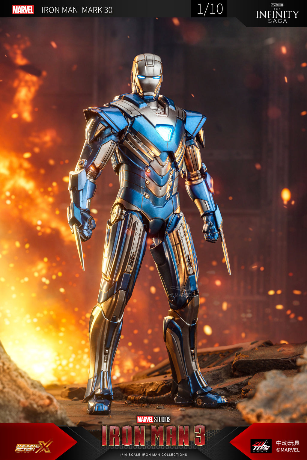 Iron Man 3 Mark 30