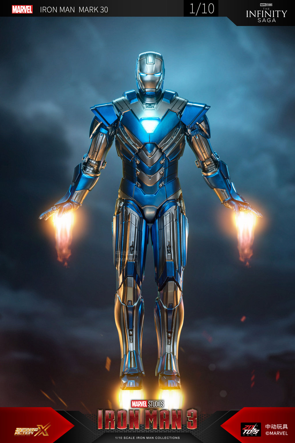 Iron Man 3 Mark 30
