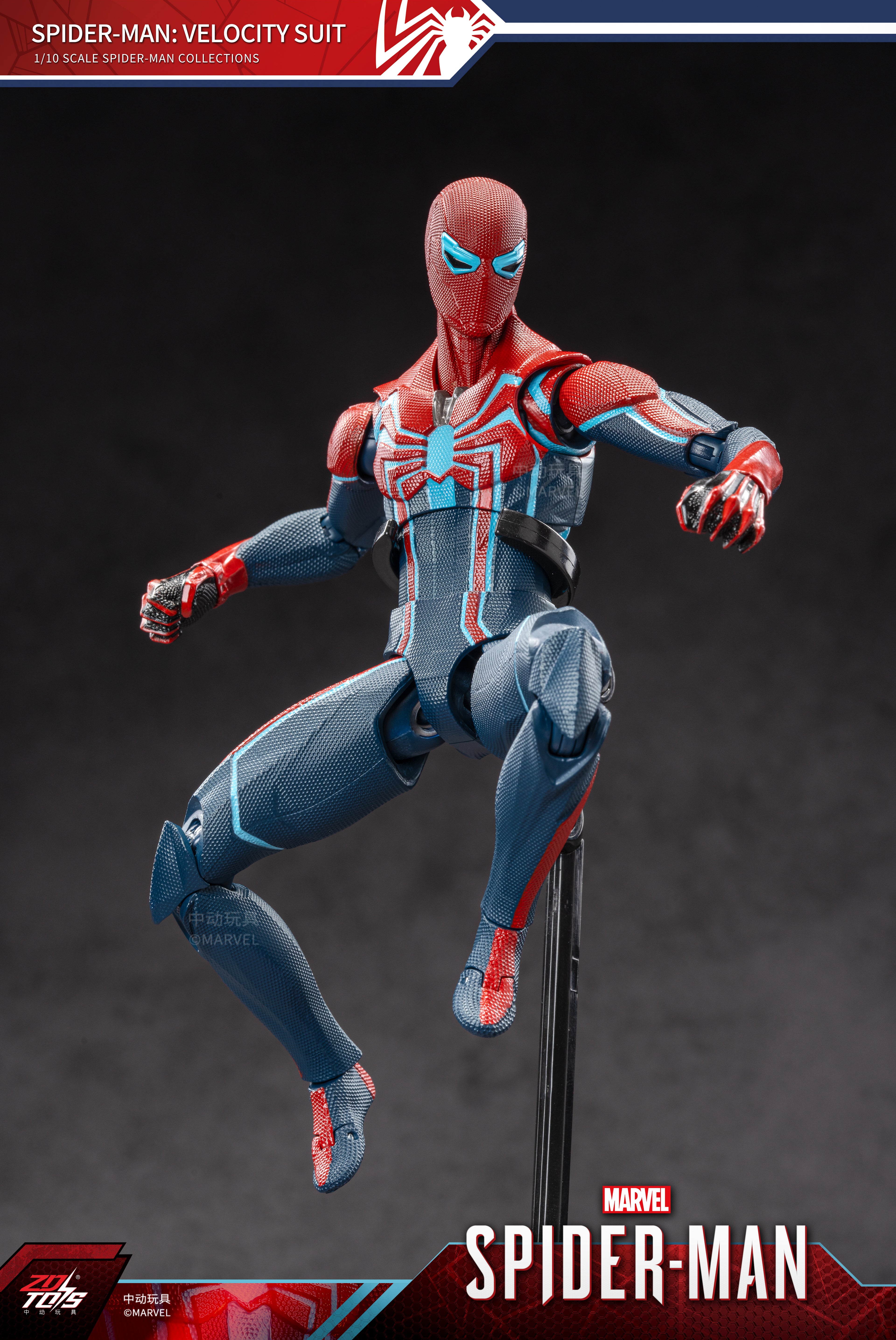 Spiderman Velocity Suit