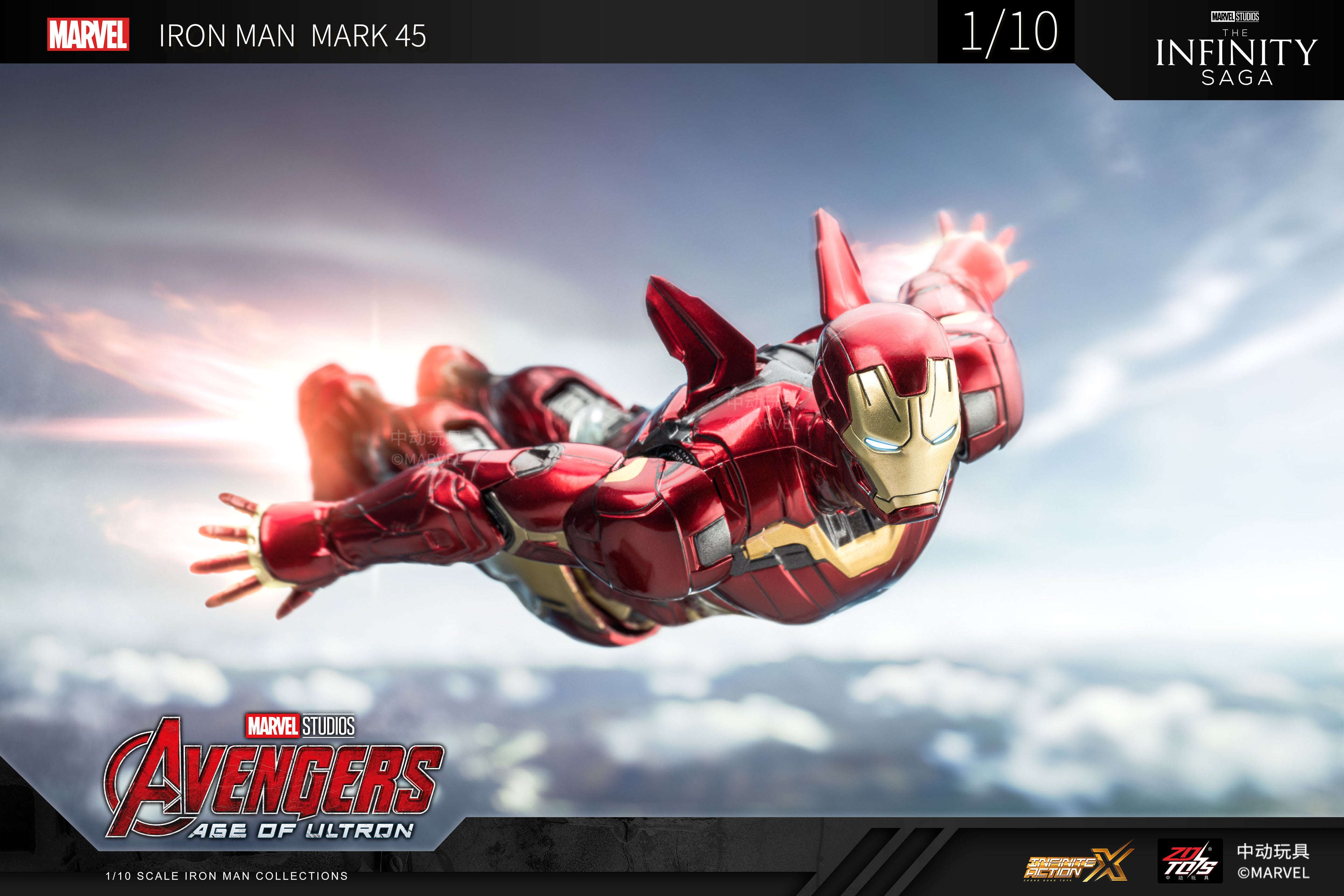 Iron Man  Mark 45