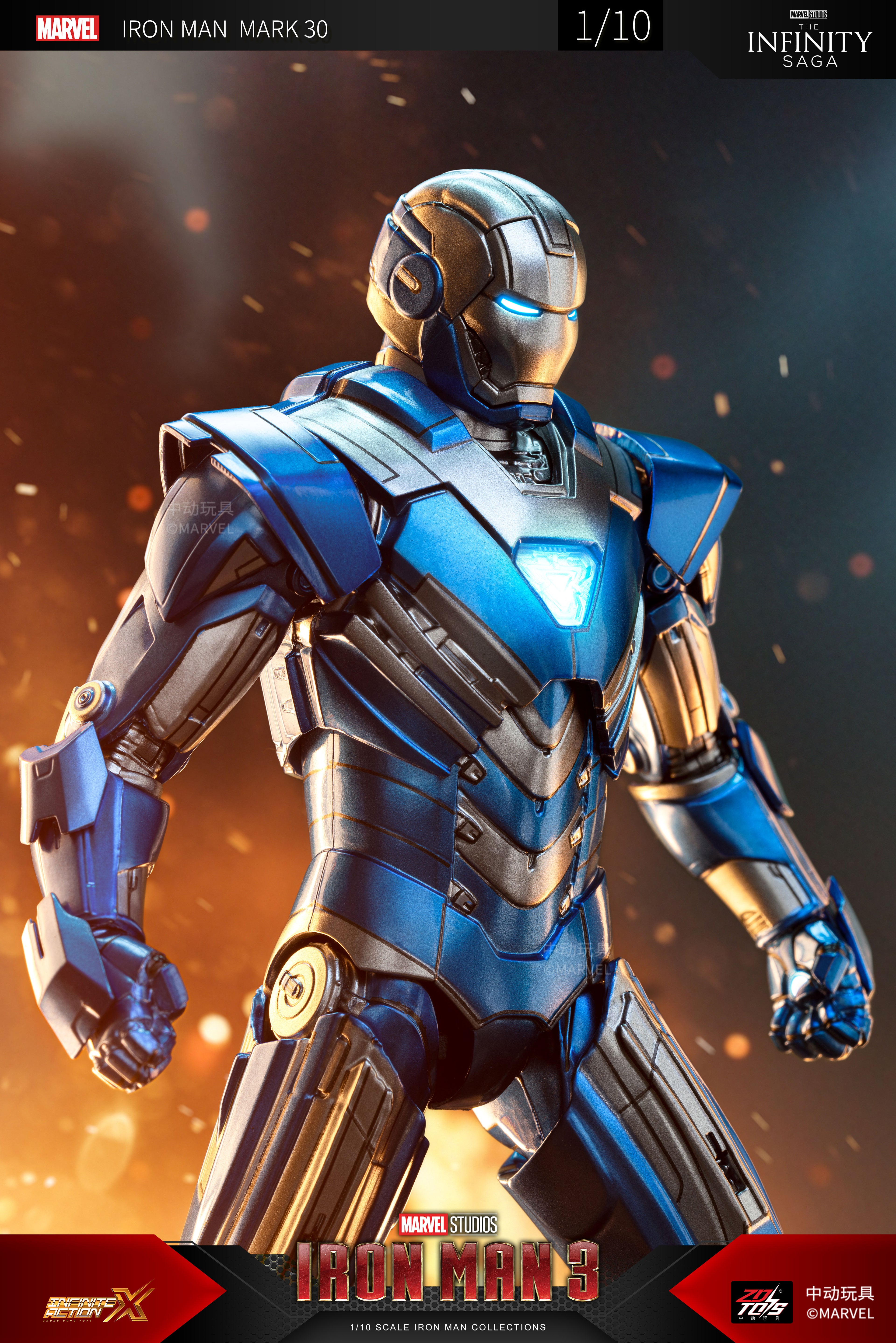 Iron Man 3 Mark 30