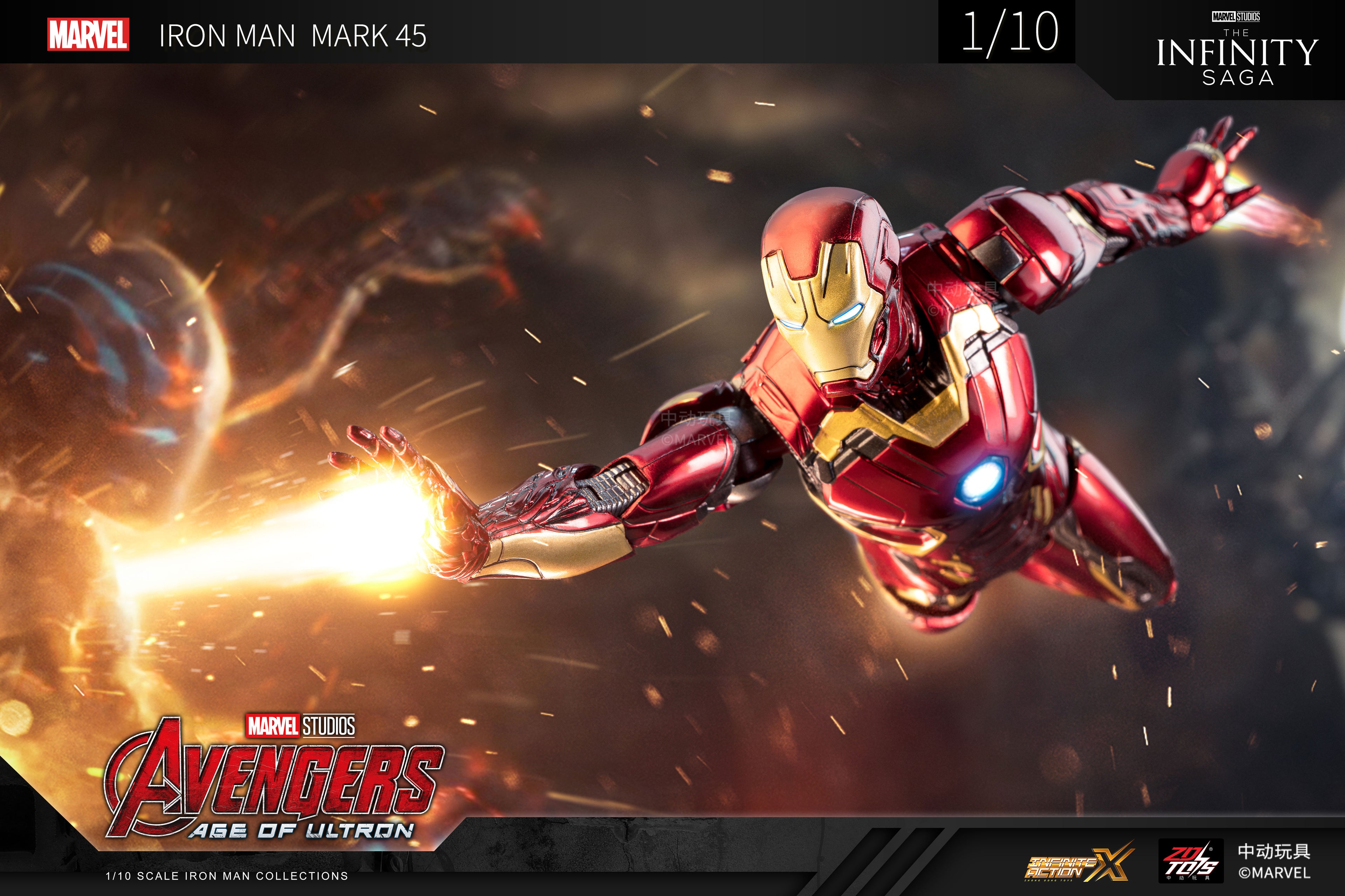 Iron Man  Mark 45