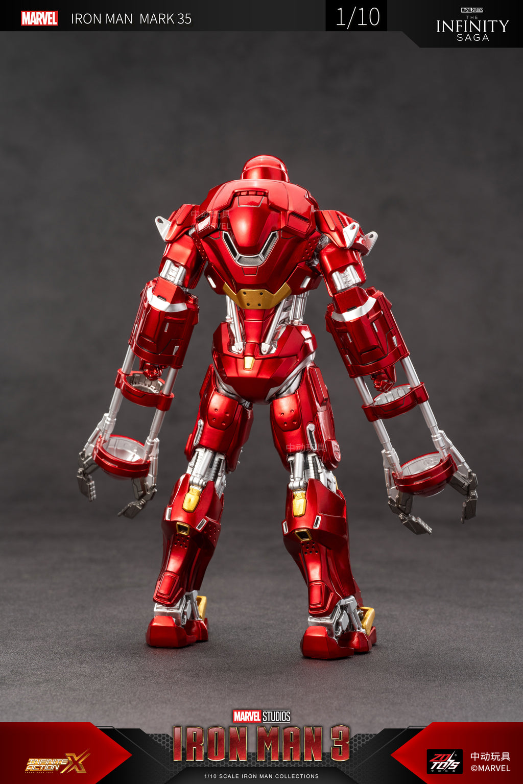 Iron Man Mark 35