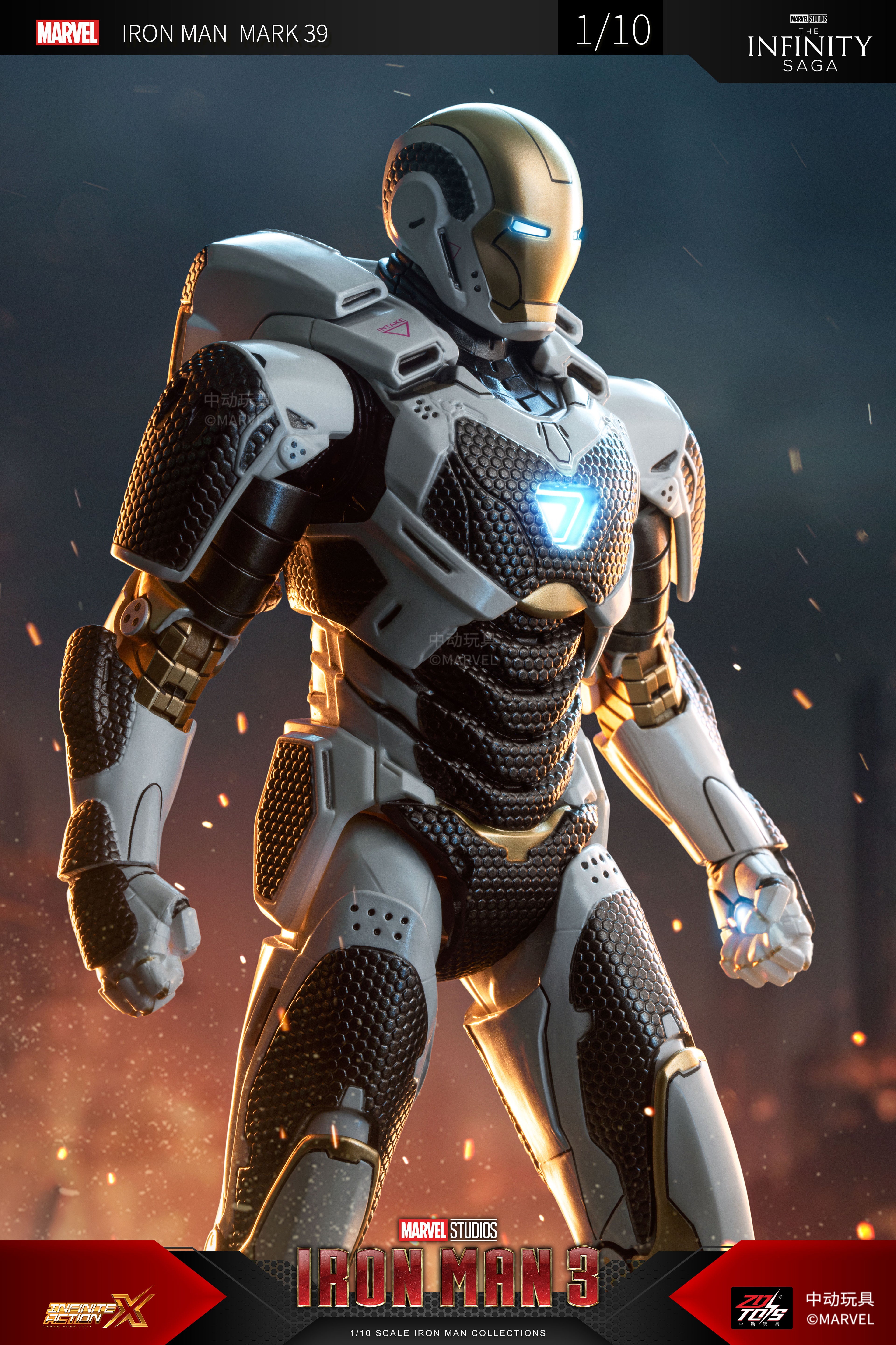 Iron Man Mark 39