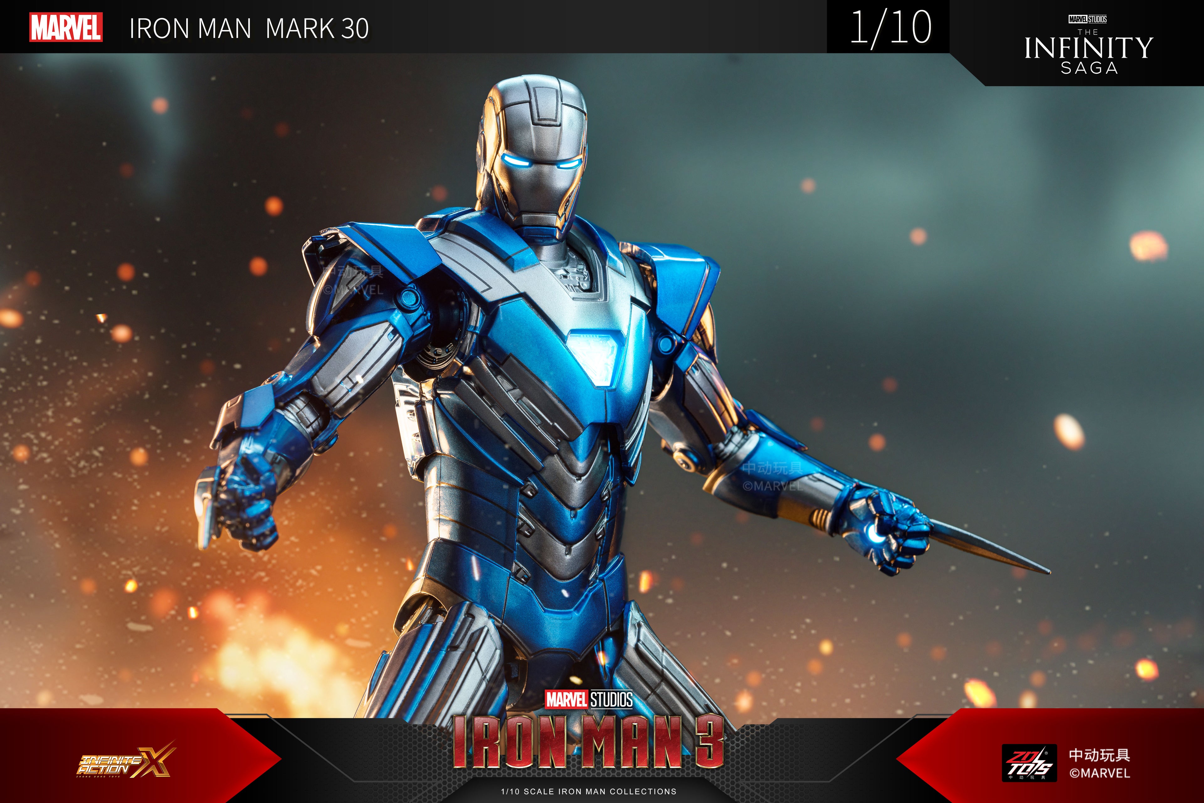 Iron Man 3 Mark 30