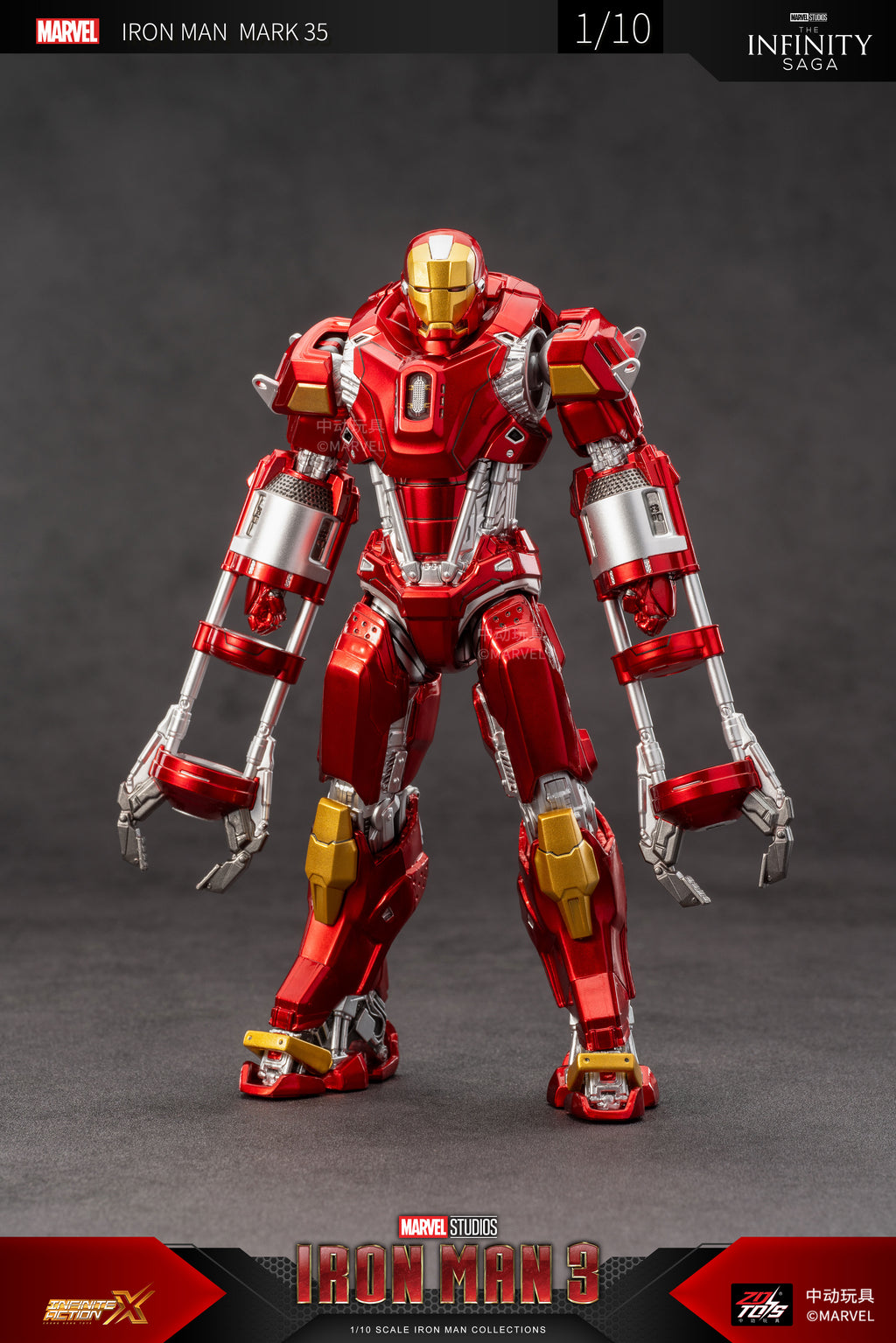 Iron Man Mark 35