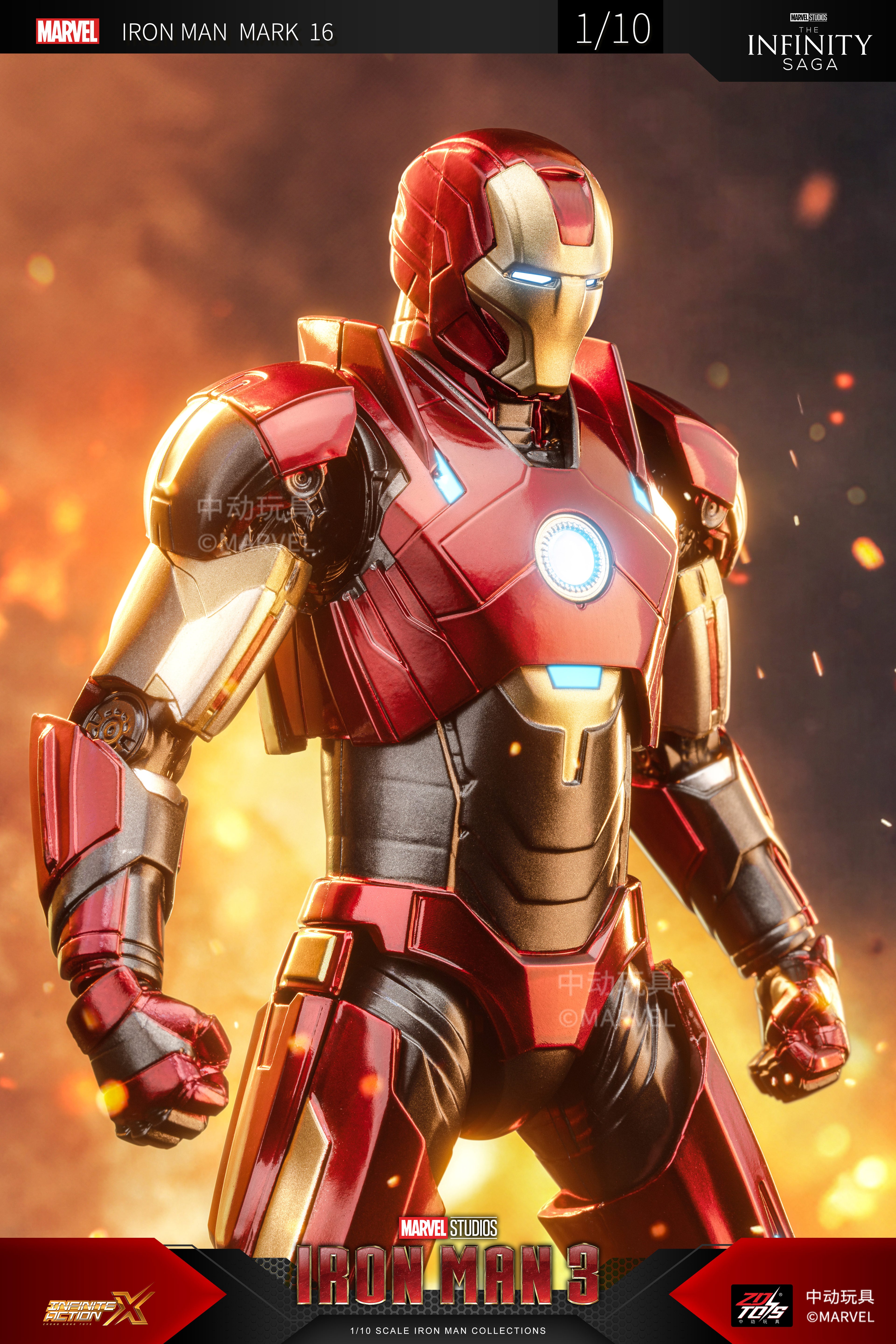 Iron Man 3 Mark 16