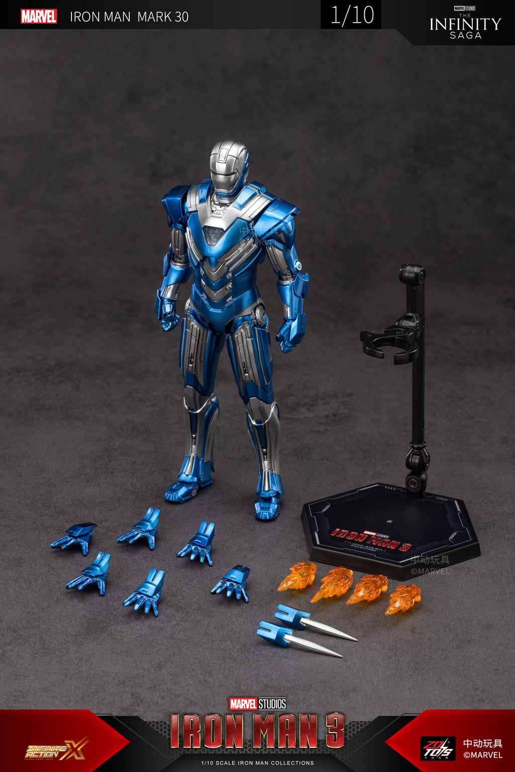Iron Man 3 Mark 30