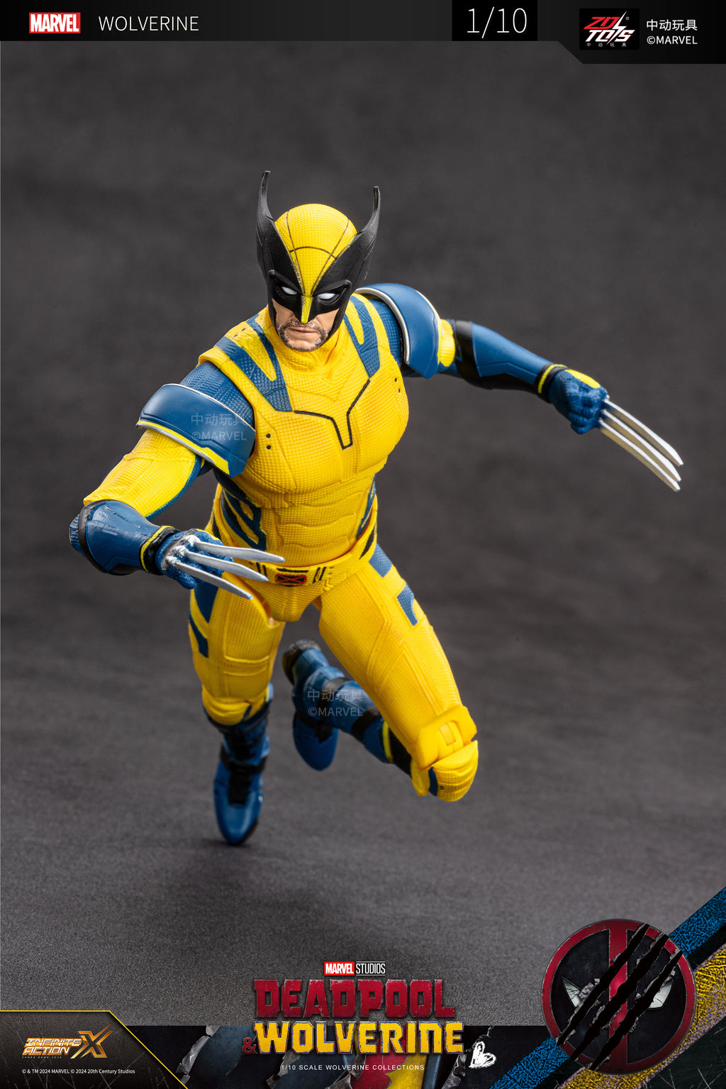 Deadpool Wolverine - Movie