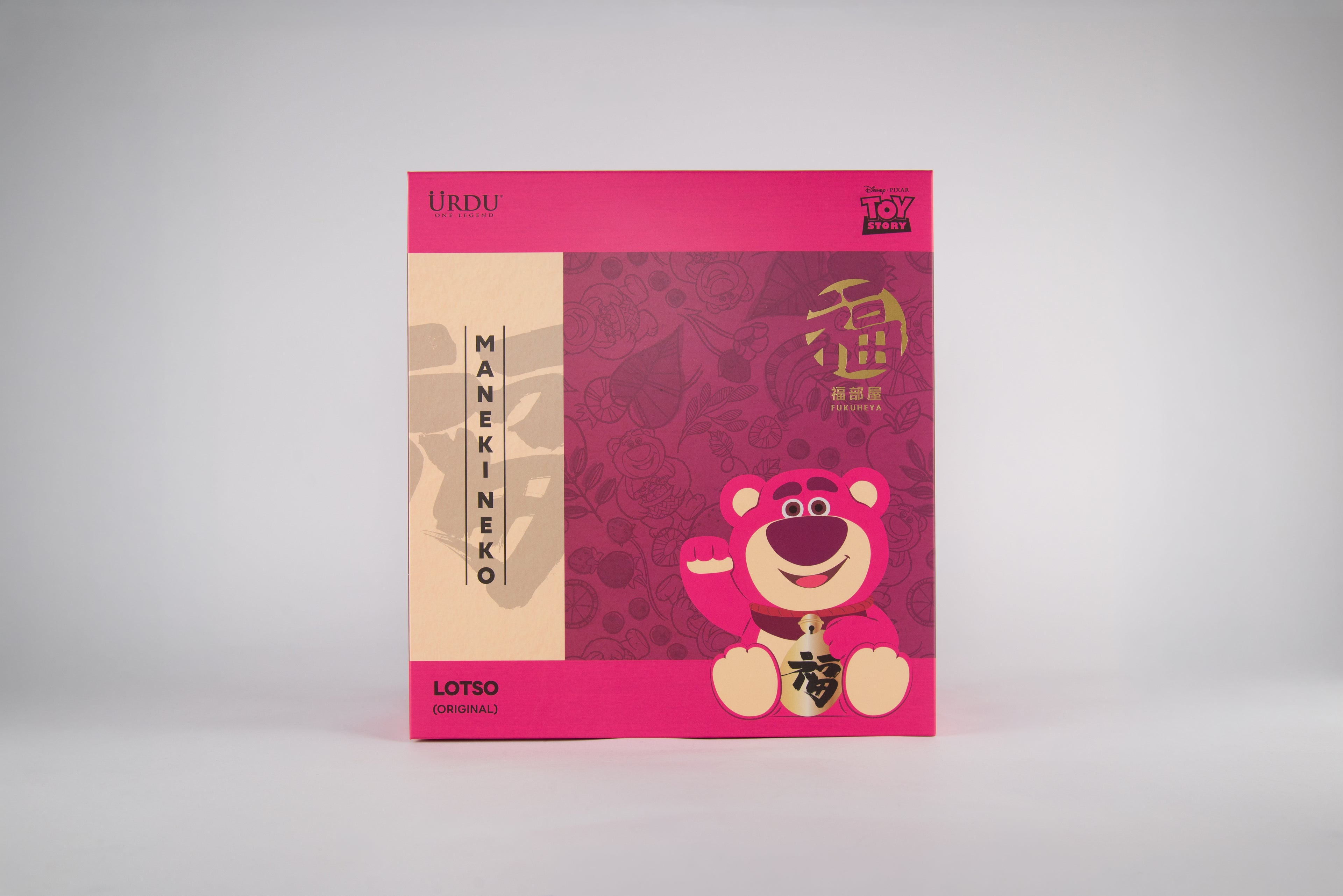 URDU Disney/Pixar Fukuheya Daruma - Lotso (Original)