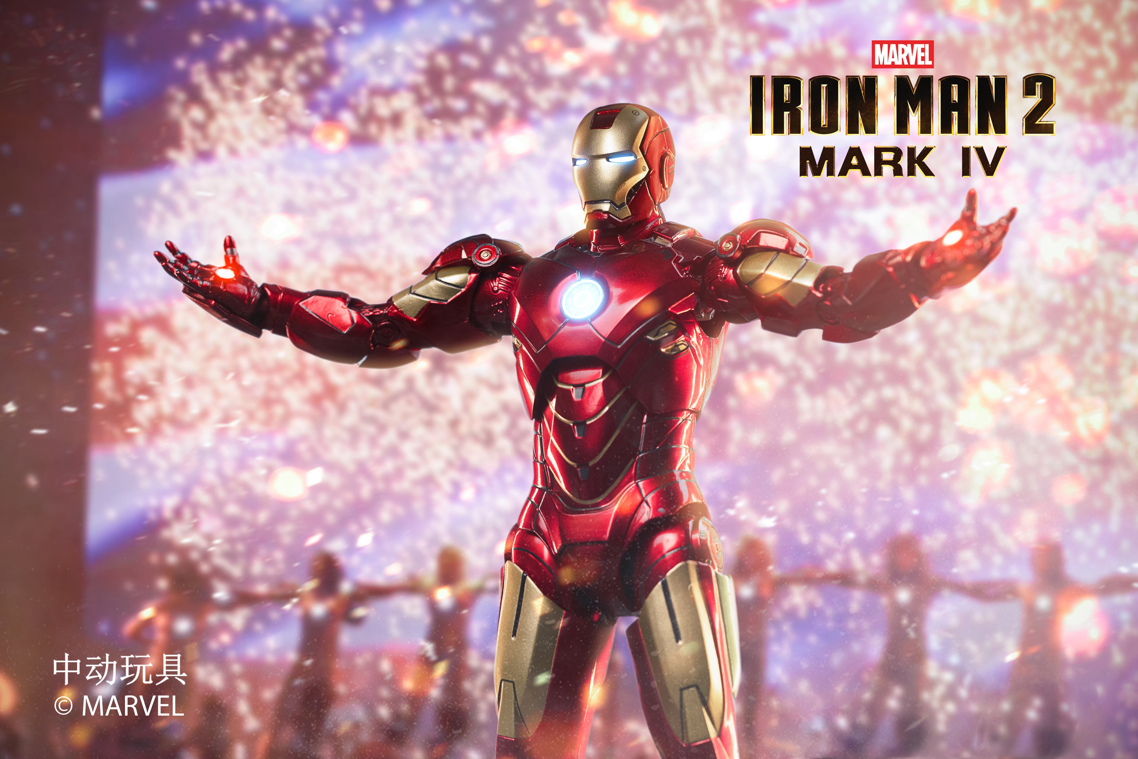 Iron Man Mark 4