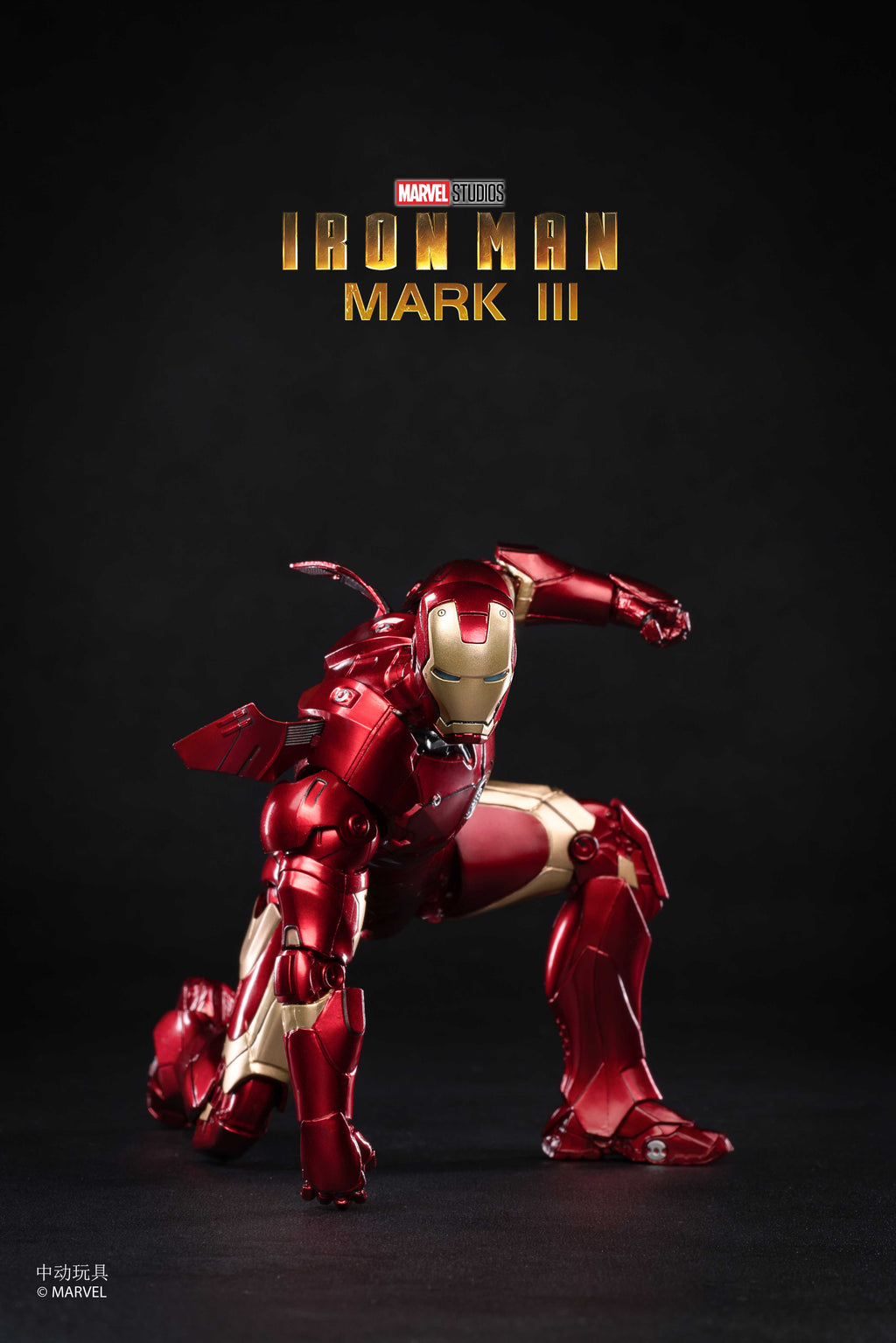Iron Man Mark 3