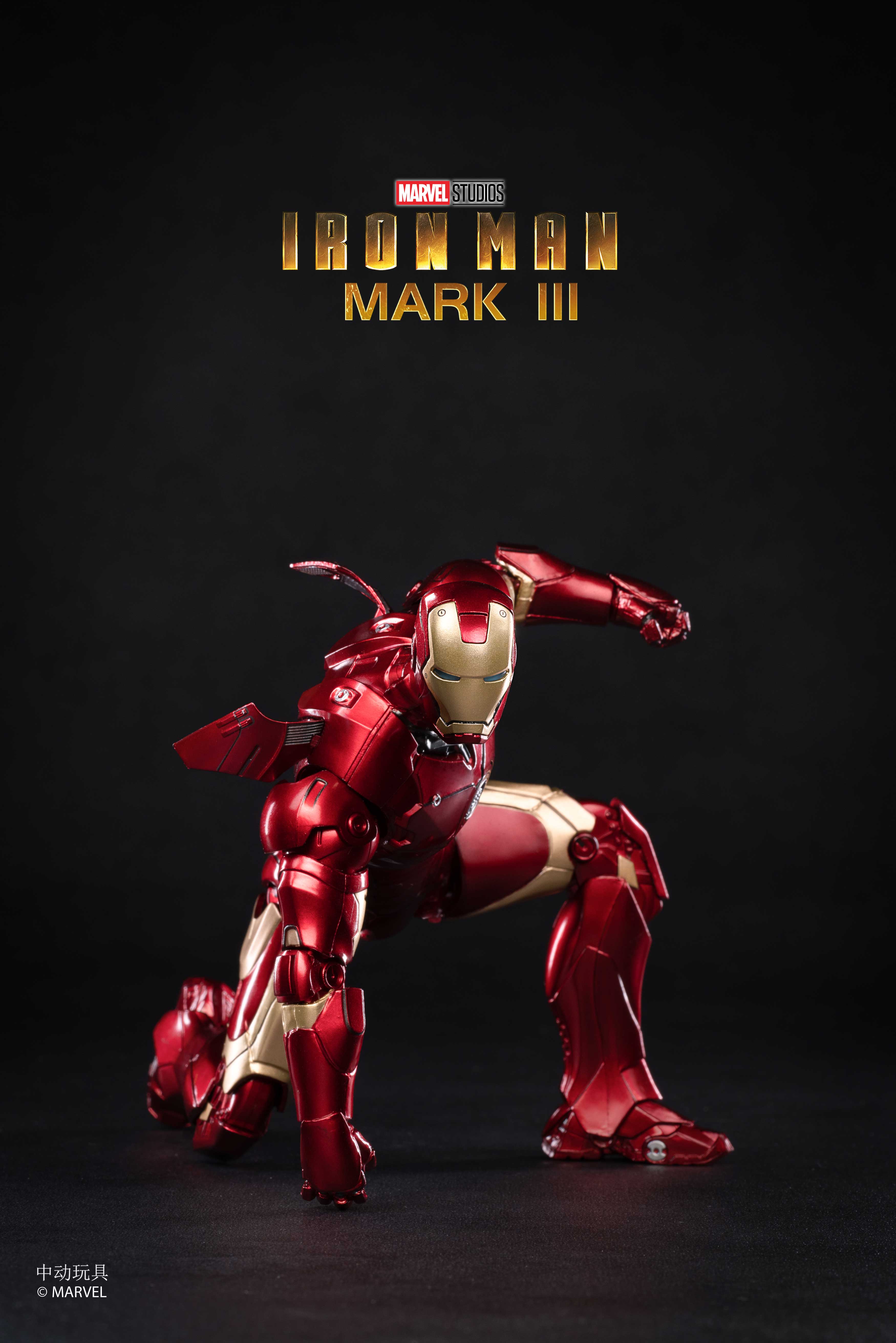 Iron Man Mark 3