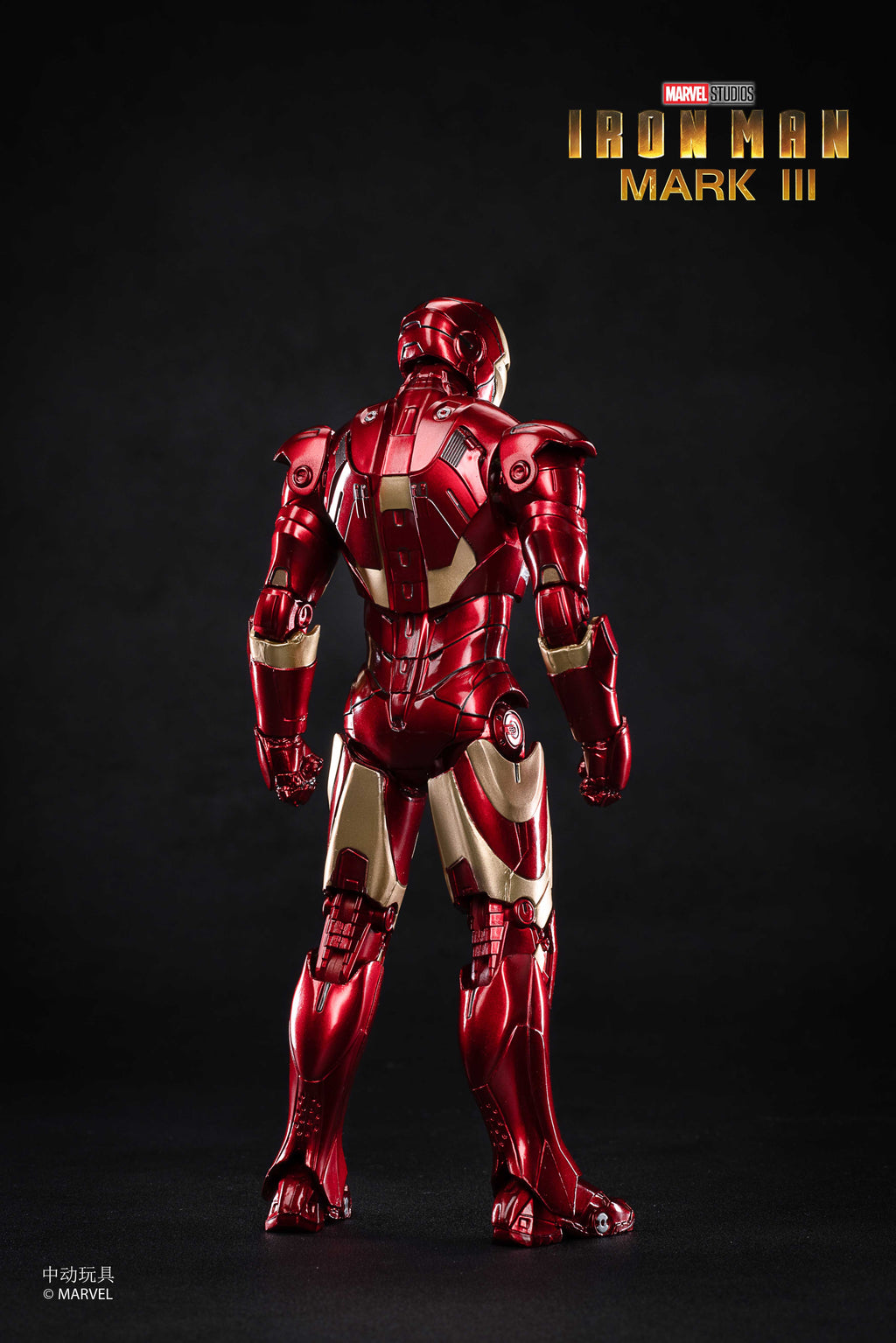 Iron Man Mark 3