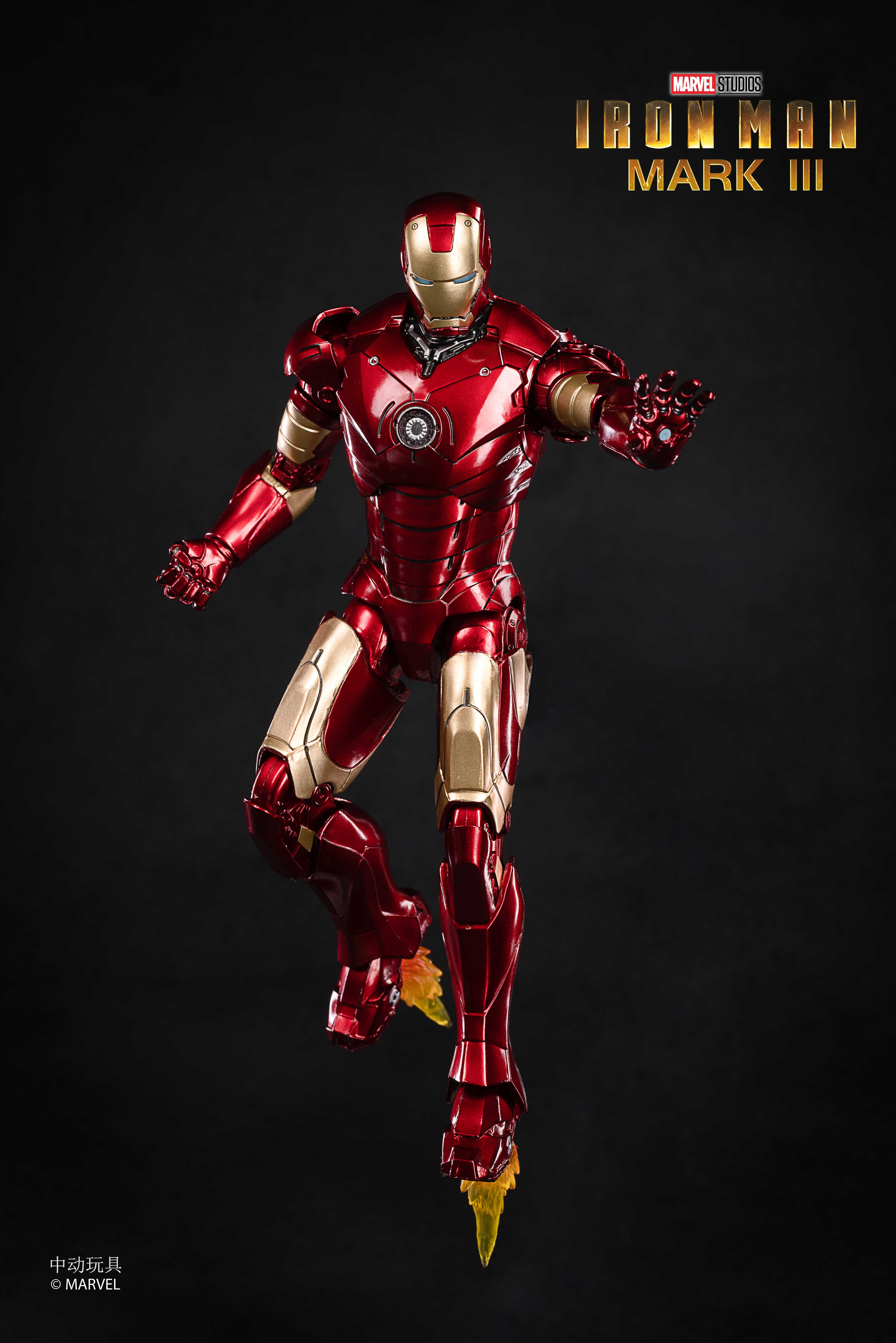 Iron Man Mark 3