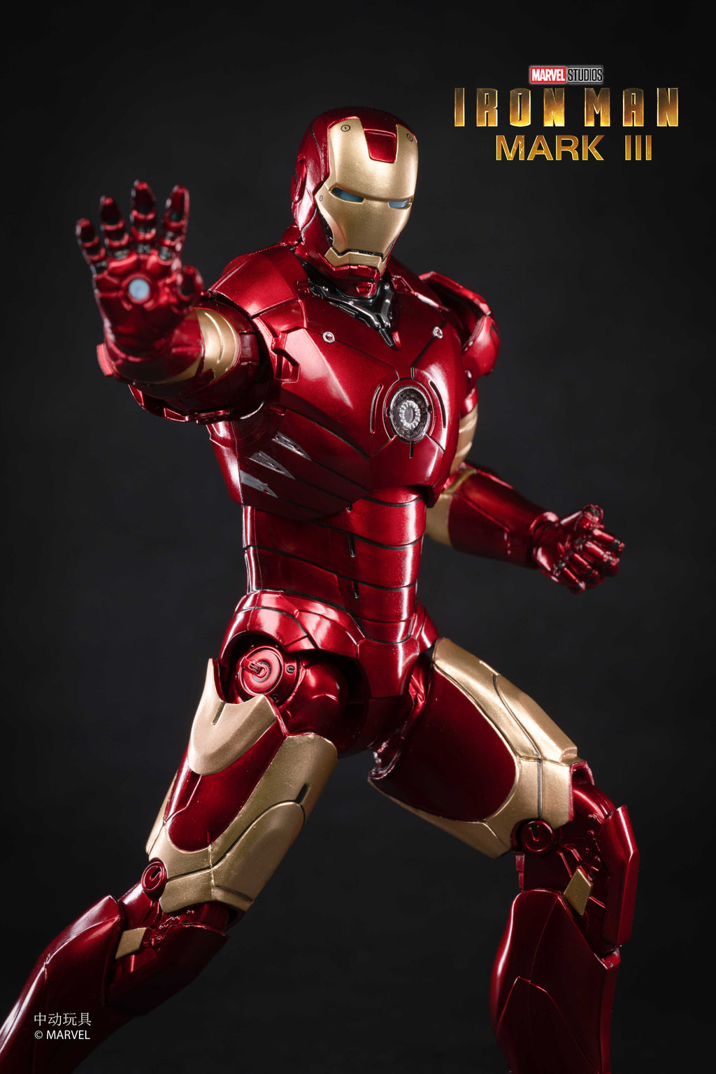 Iron Man Mark 3
