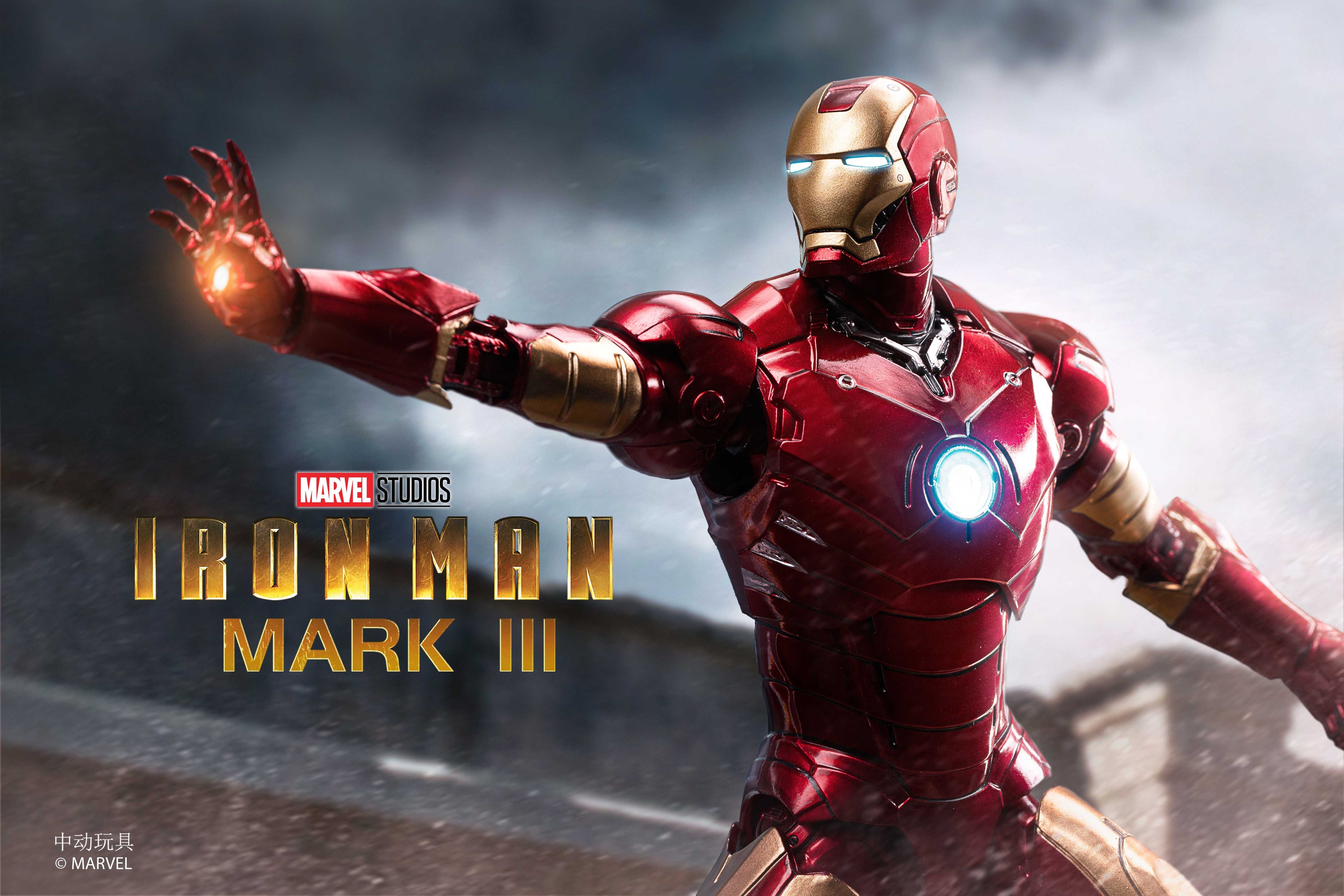 Iron Man Mark 3