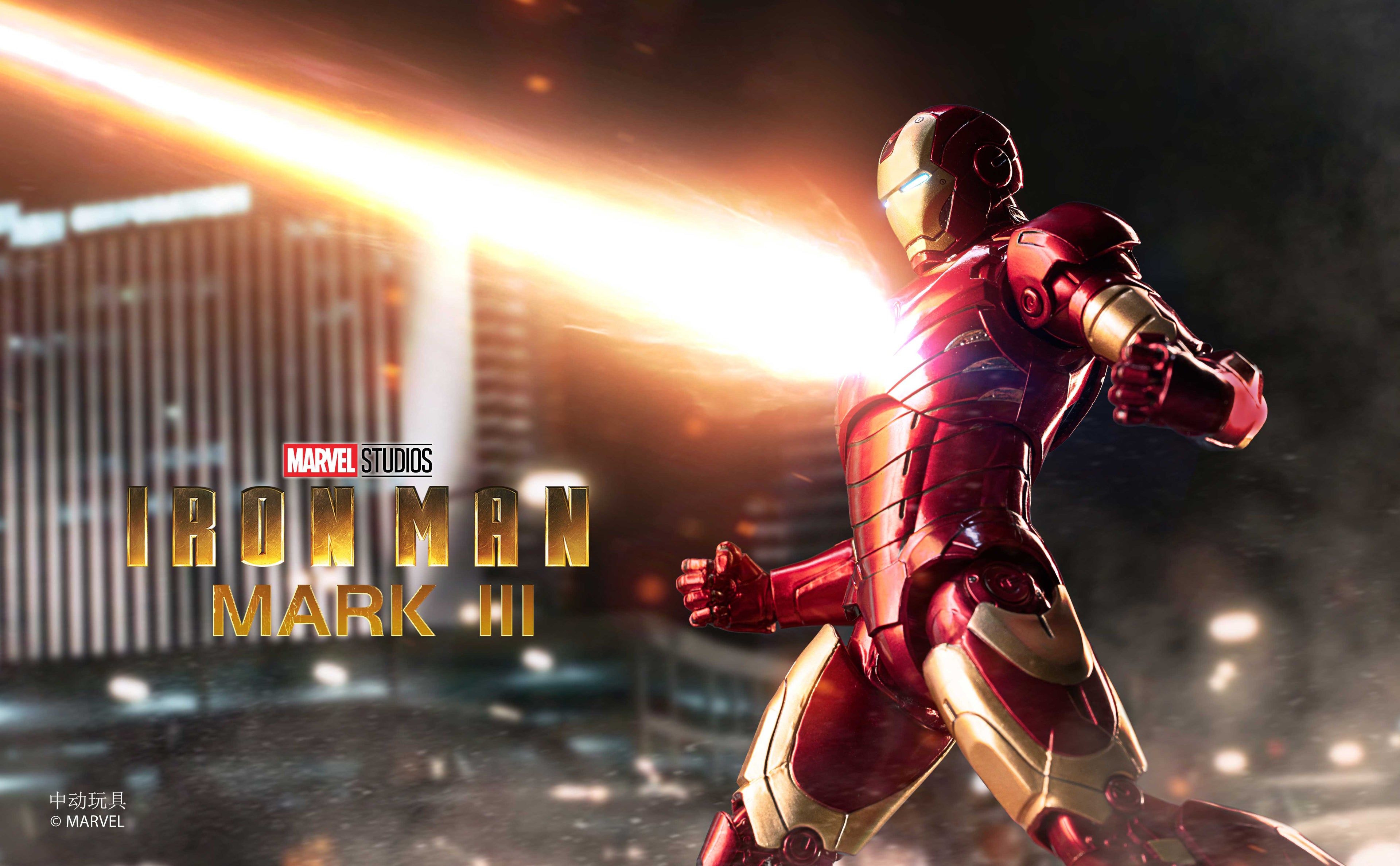 Iron Man Mark 3