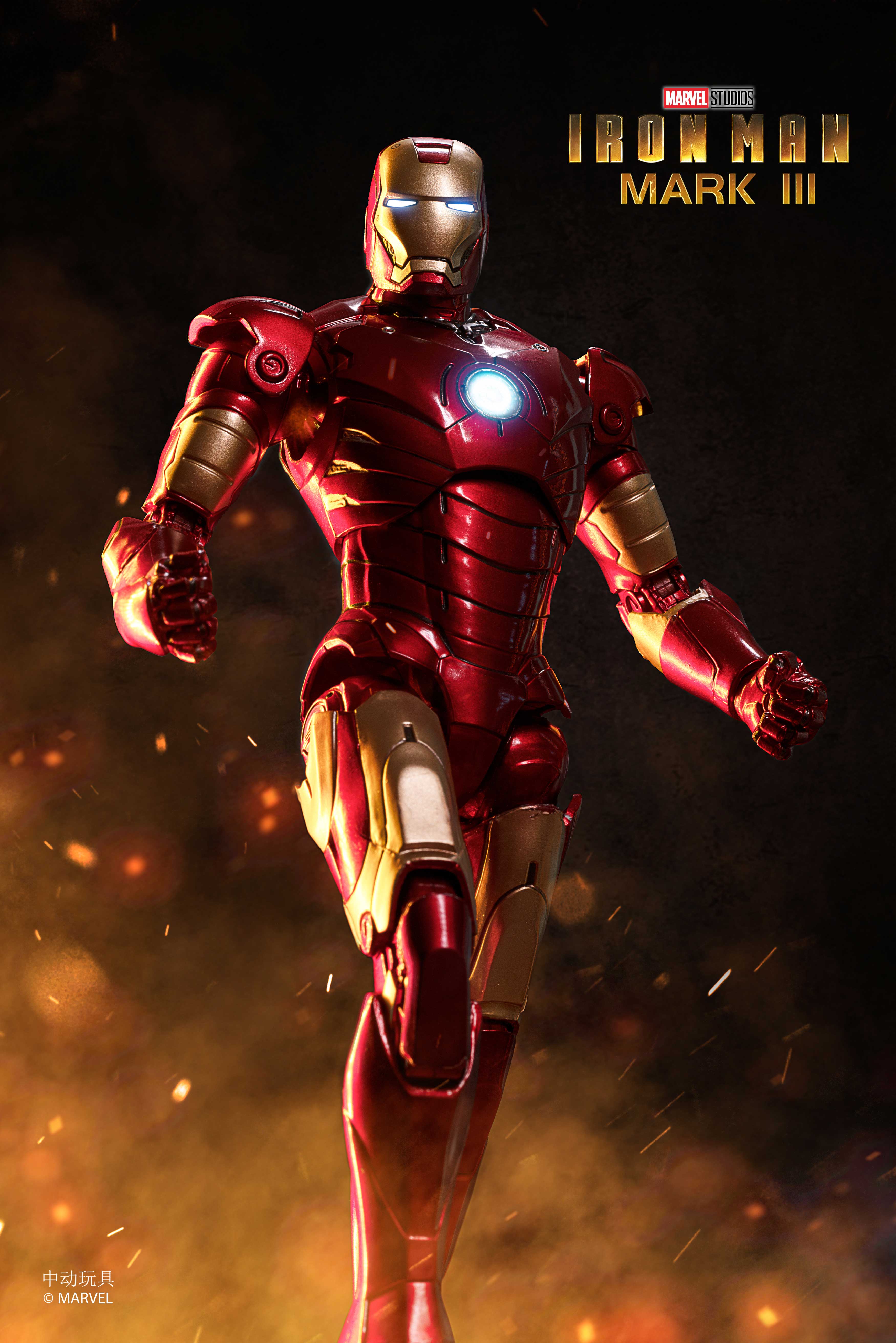 Iron Man Mark 3