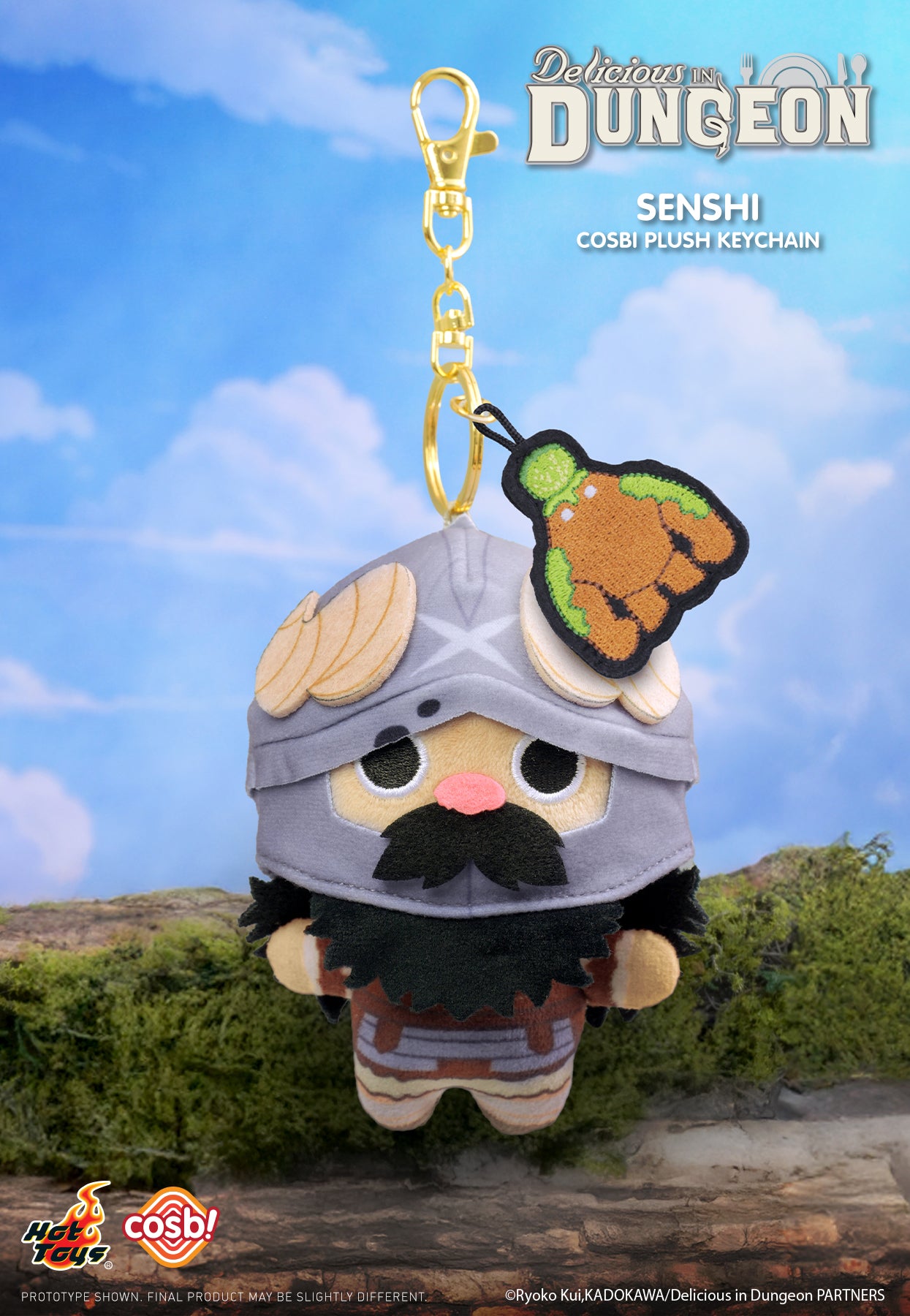 Delicious In Dungeon Plush Keychain