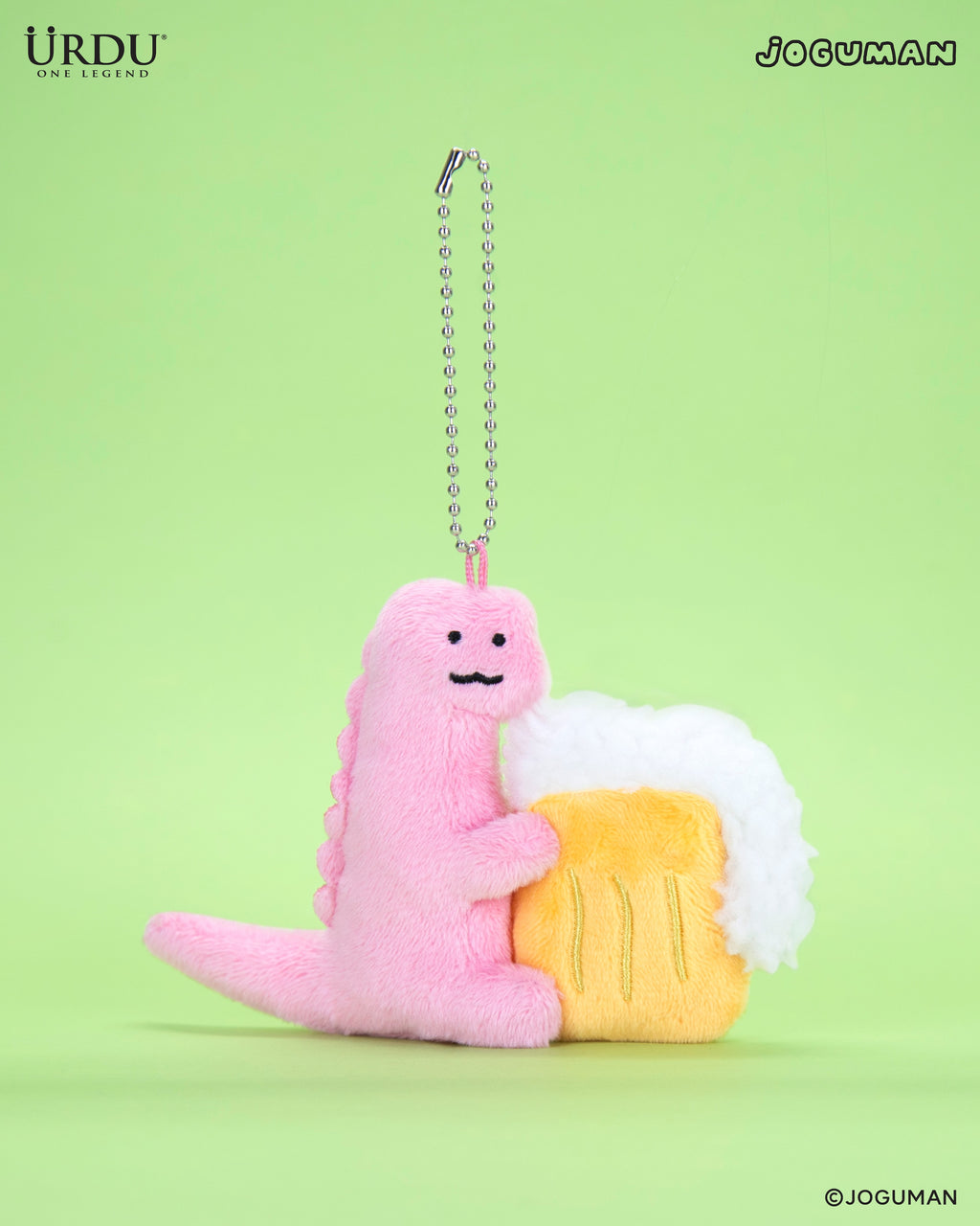 URDU Joguman Plush Keying Blind Capsule