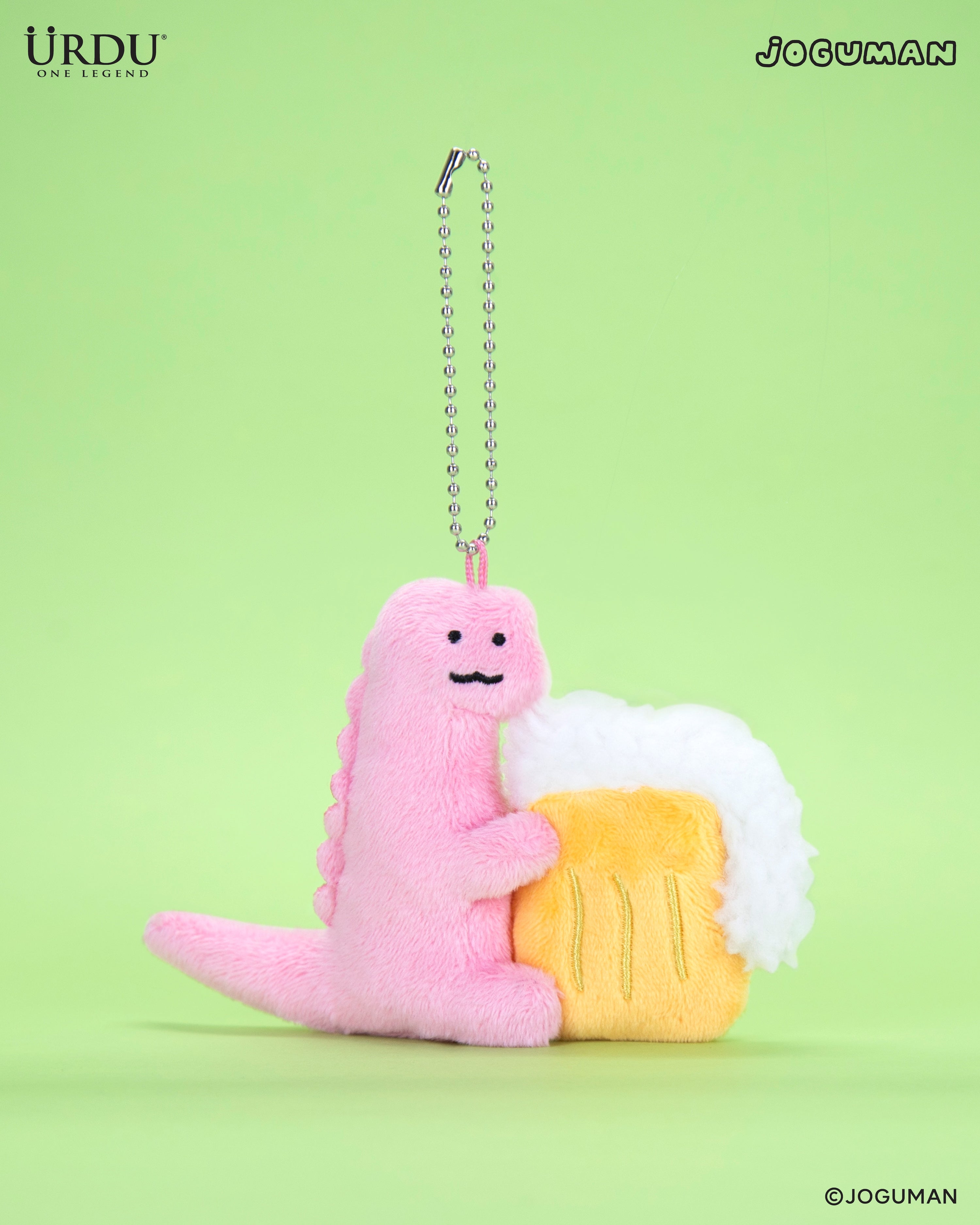 URDU Joguman Plush Keying Blind Capsule