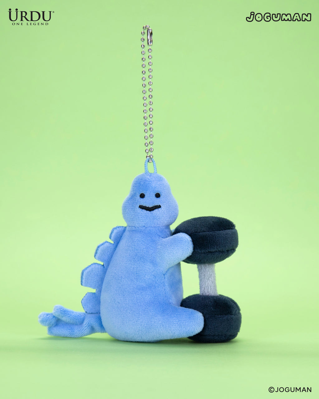 URDU Joguman Plush Keying Blind Capsule