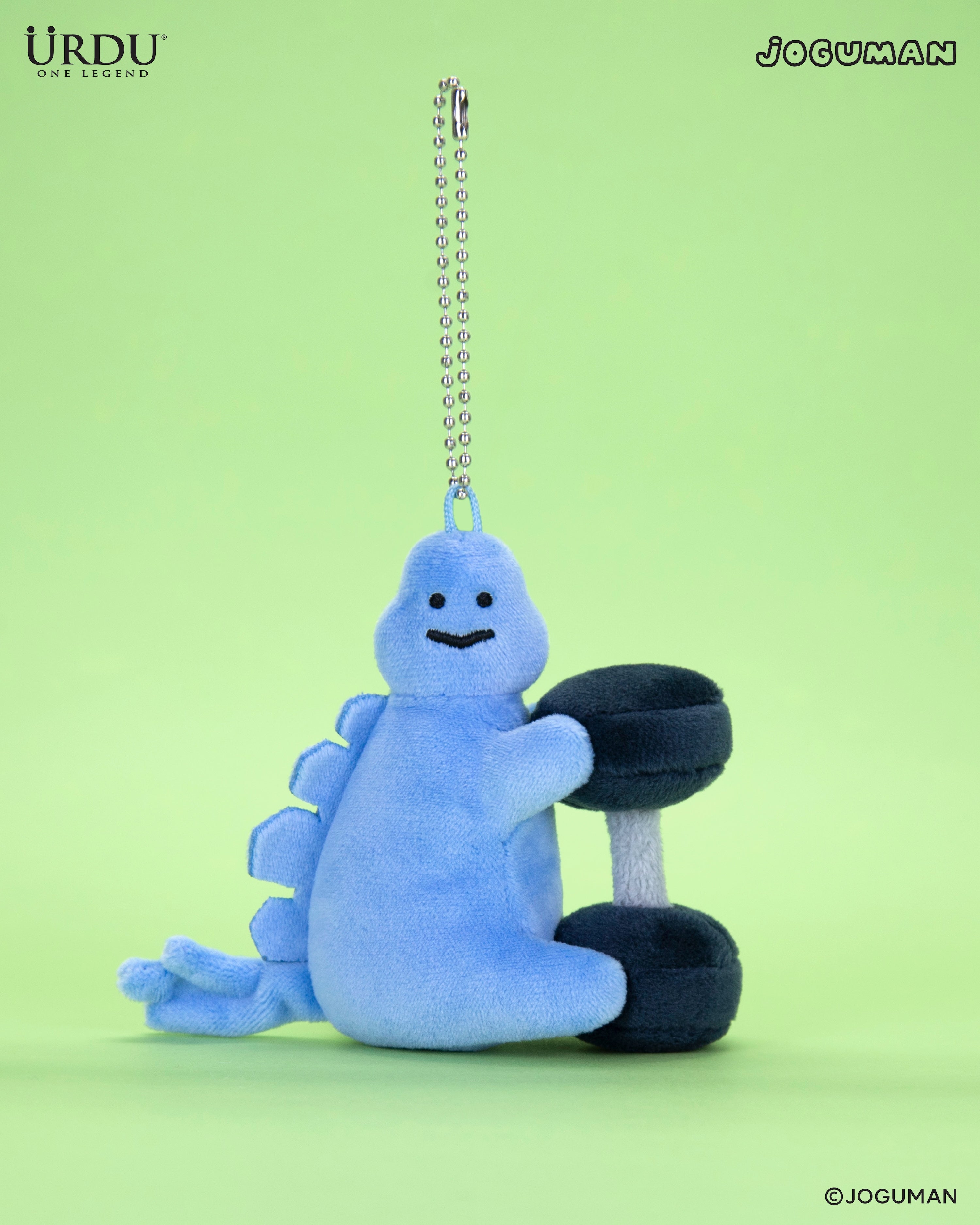 URDU Joguman Plush Keying Blind Capsule