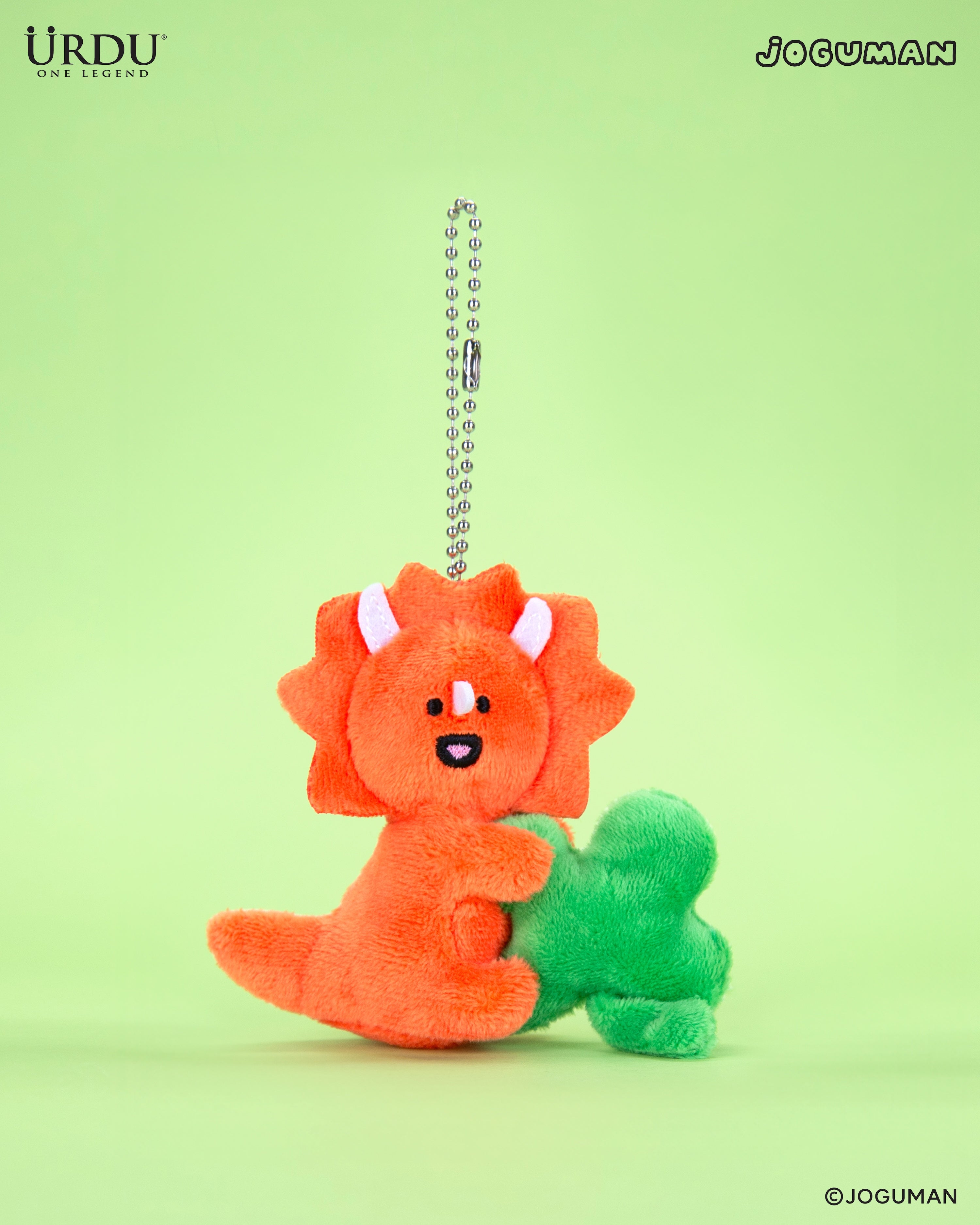 URDU Joguman Plush Keying Blind Capsule