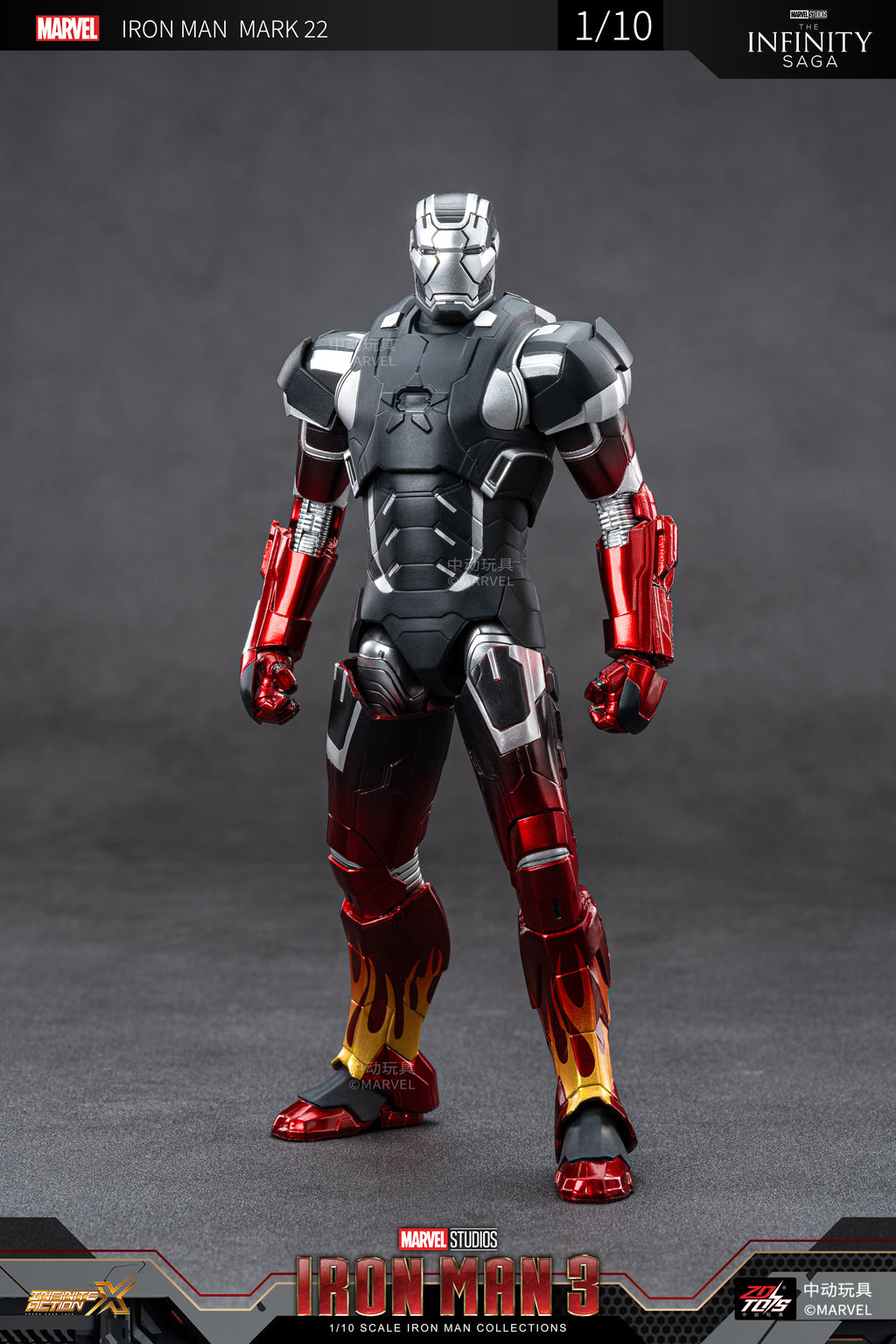 Iron Man 3 Mark 22
