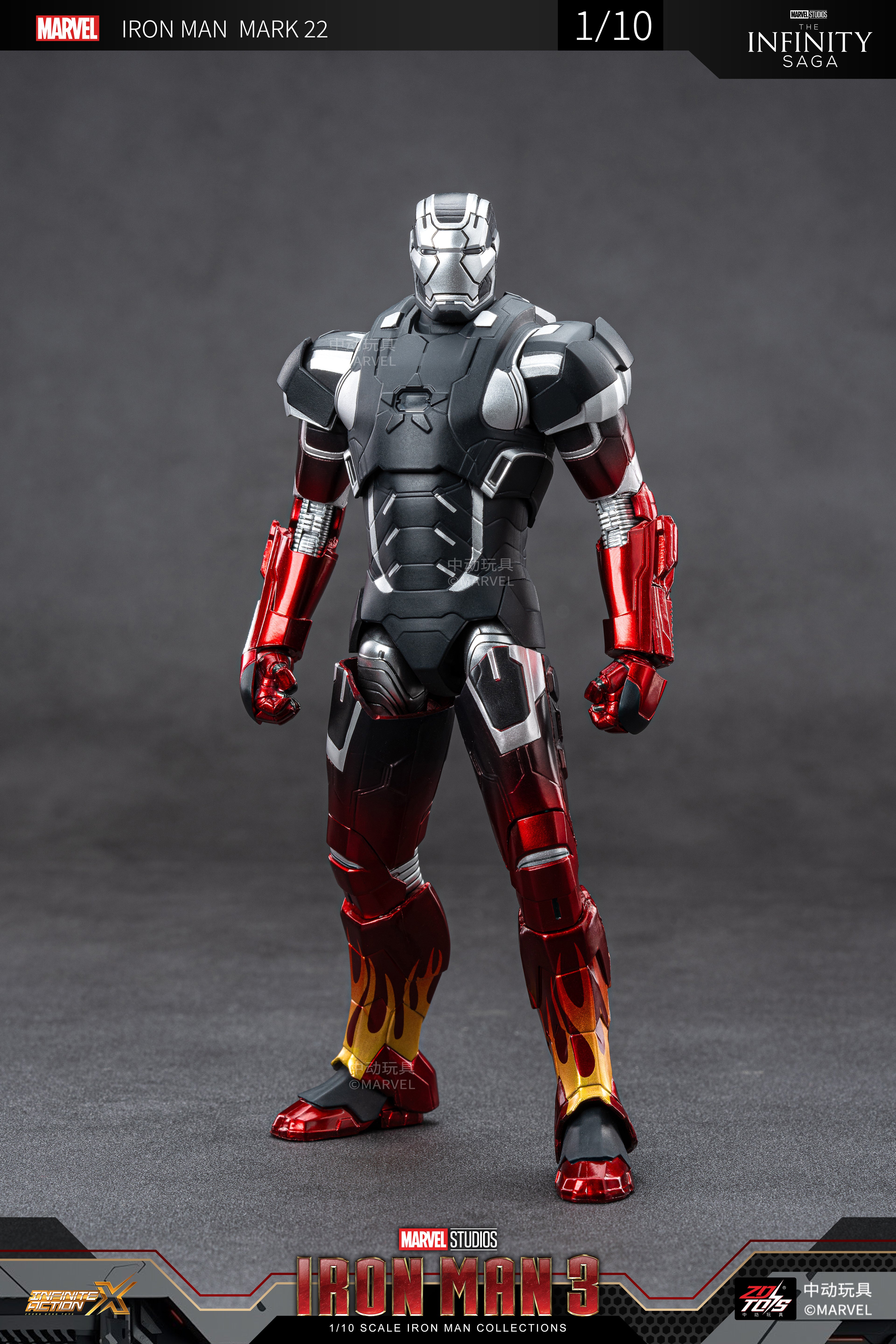 Iron Man 3 Mark 22